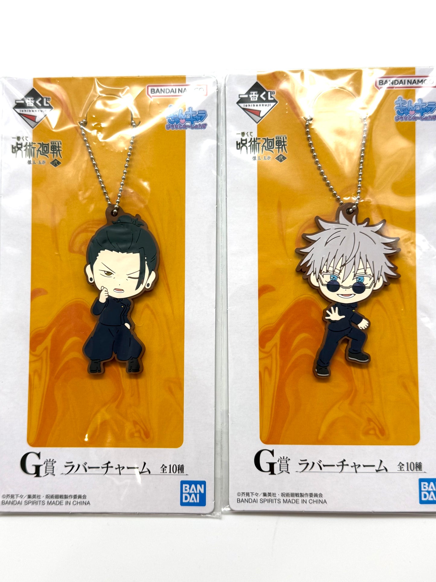 Jujutsu Kaisen Items