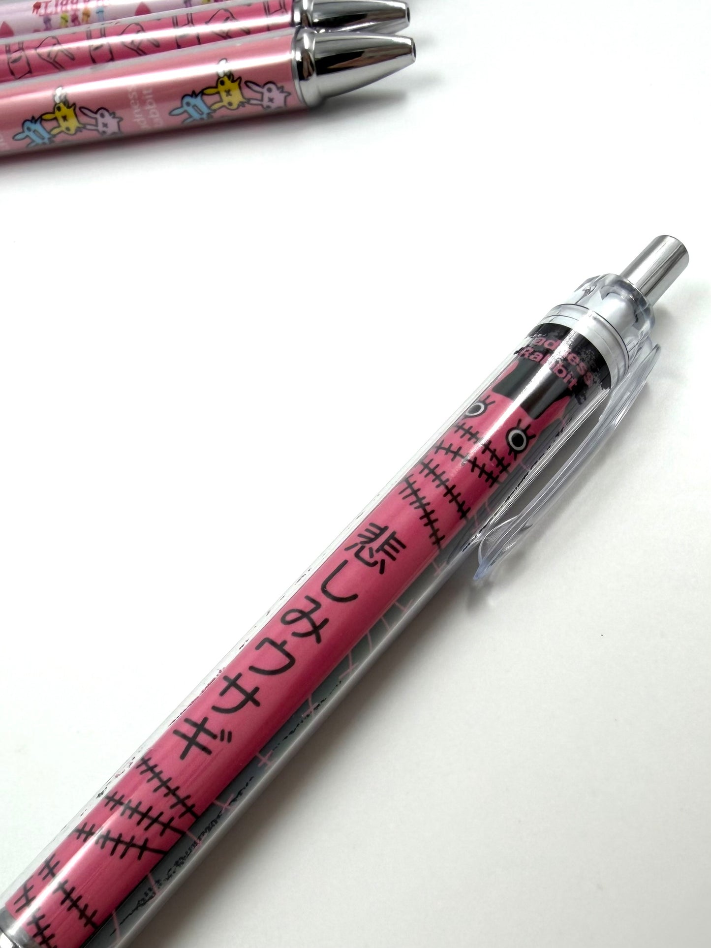 Sadness Rabbit: Ball Point Pen (Black)