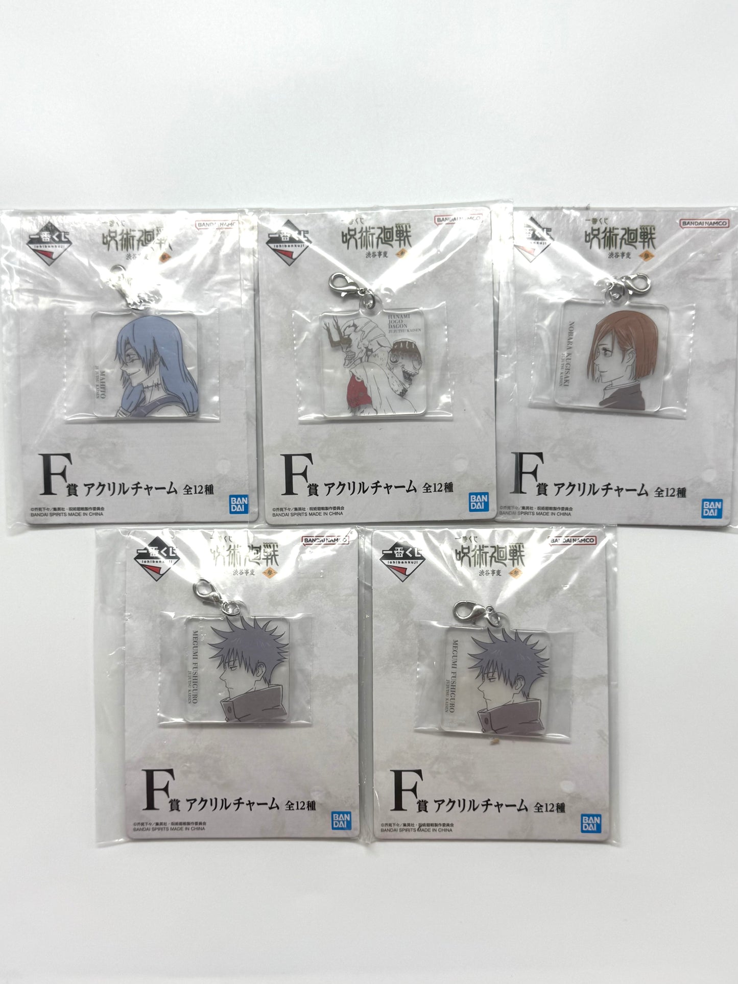 Jujutsu Kaisen Items