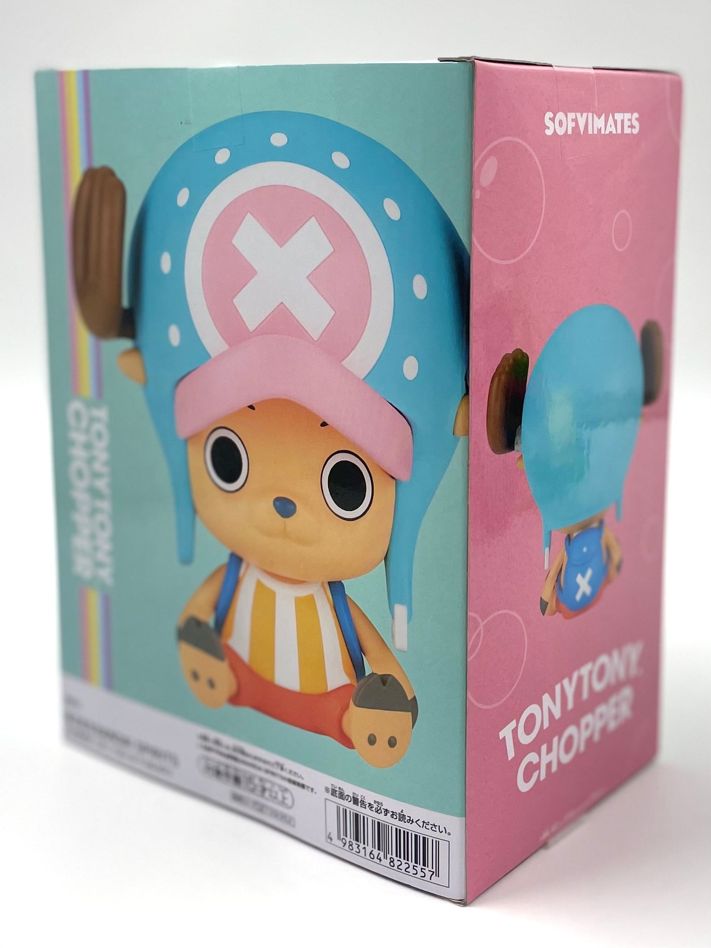 Figure ONE PIECE Sofvimates Chopper