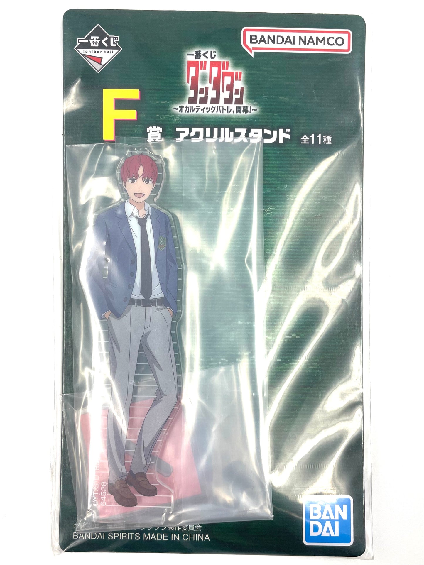 Acrylic Stand DanDaDan