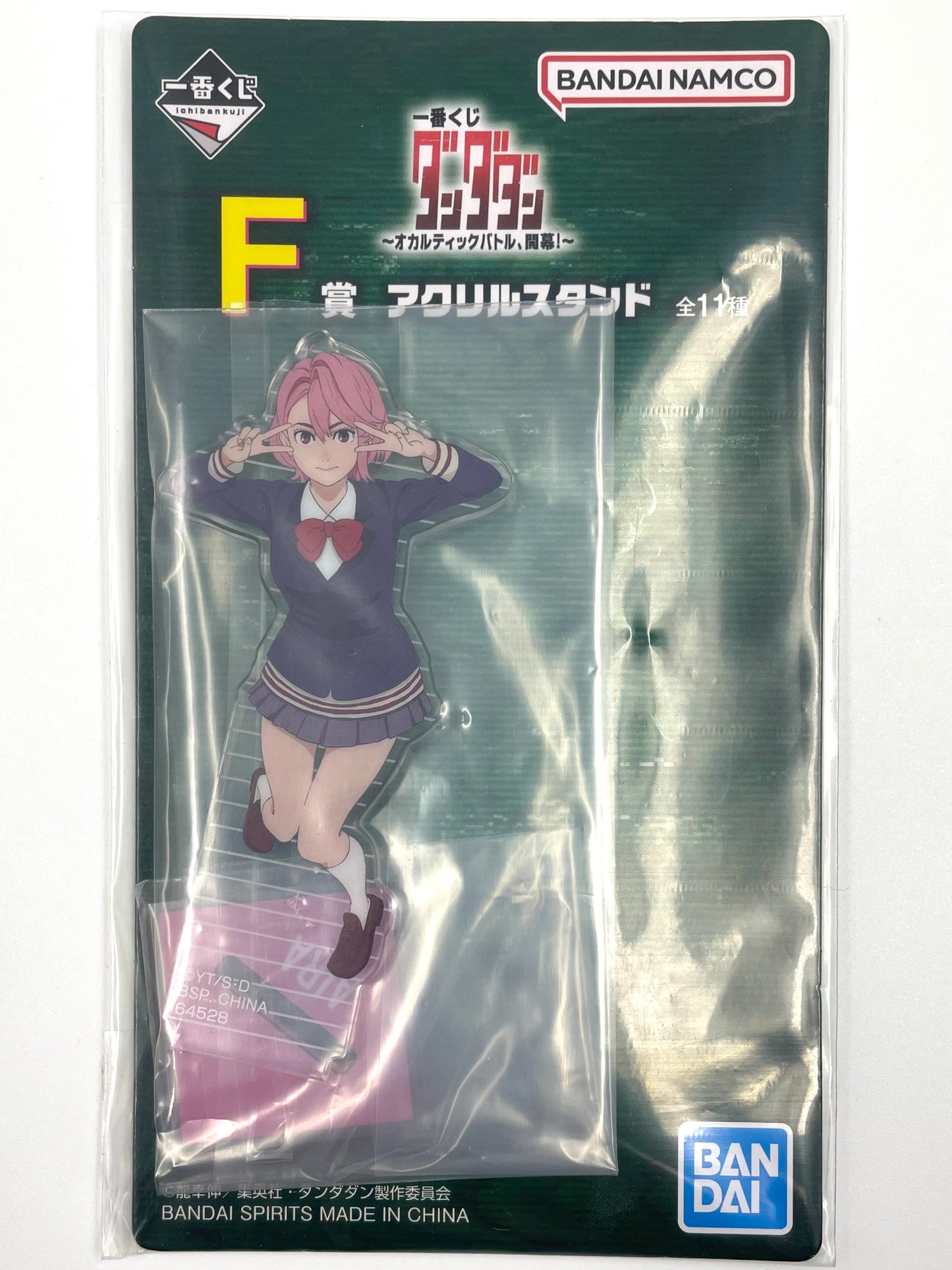 Acrylic Stand DanDaDan