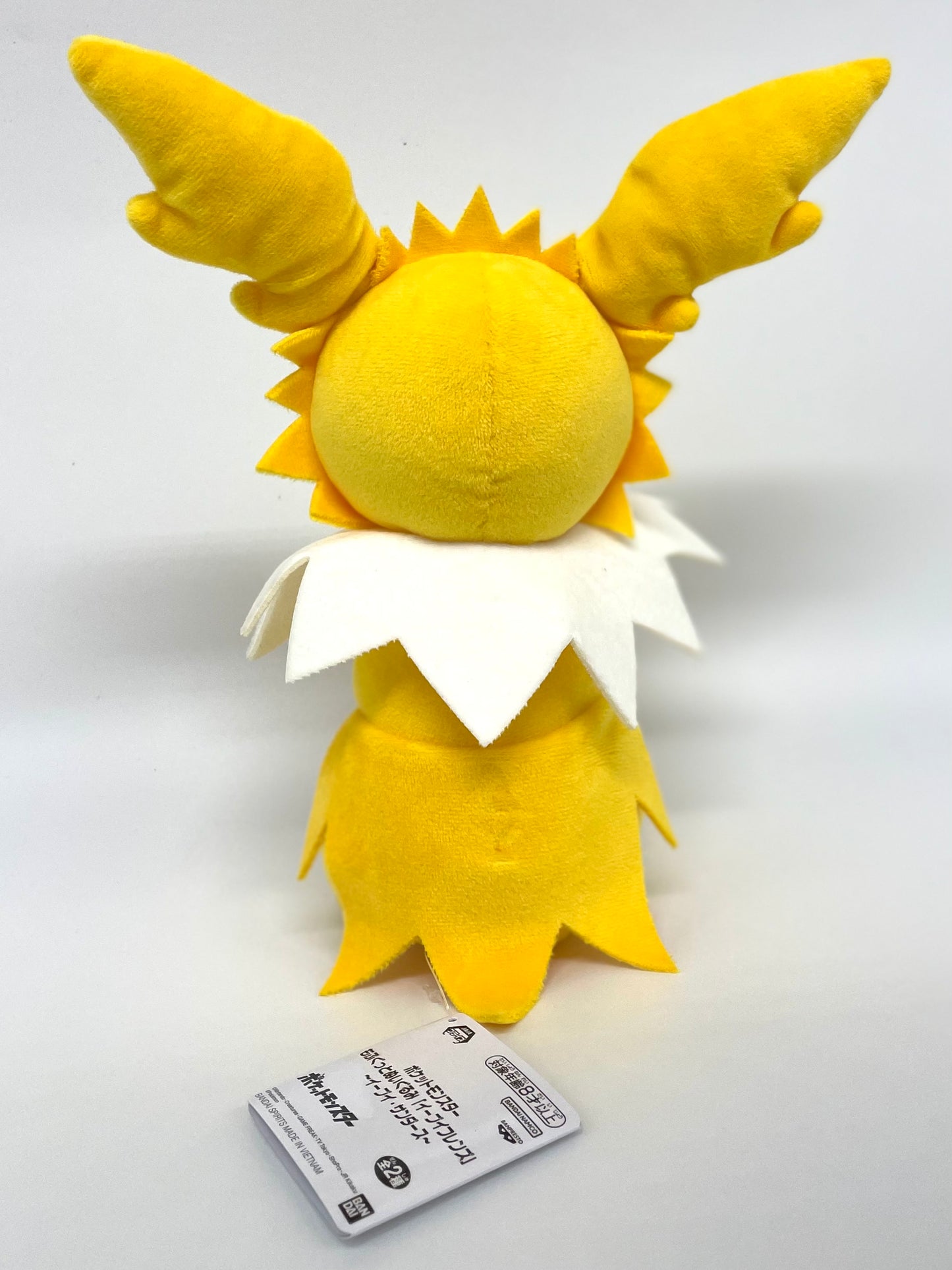 Pokémon Plush Jolteon_Thunders Eevee Friends