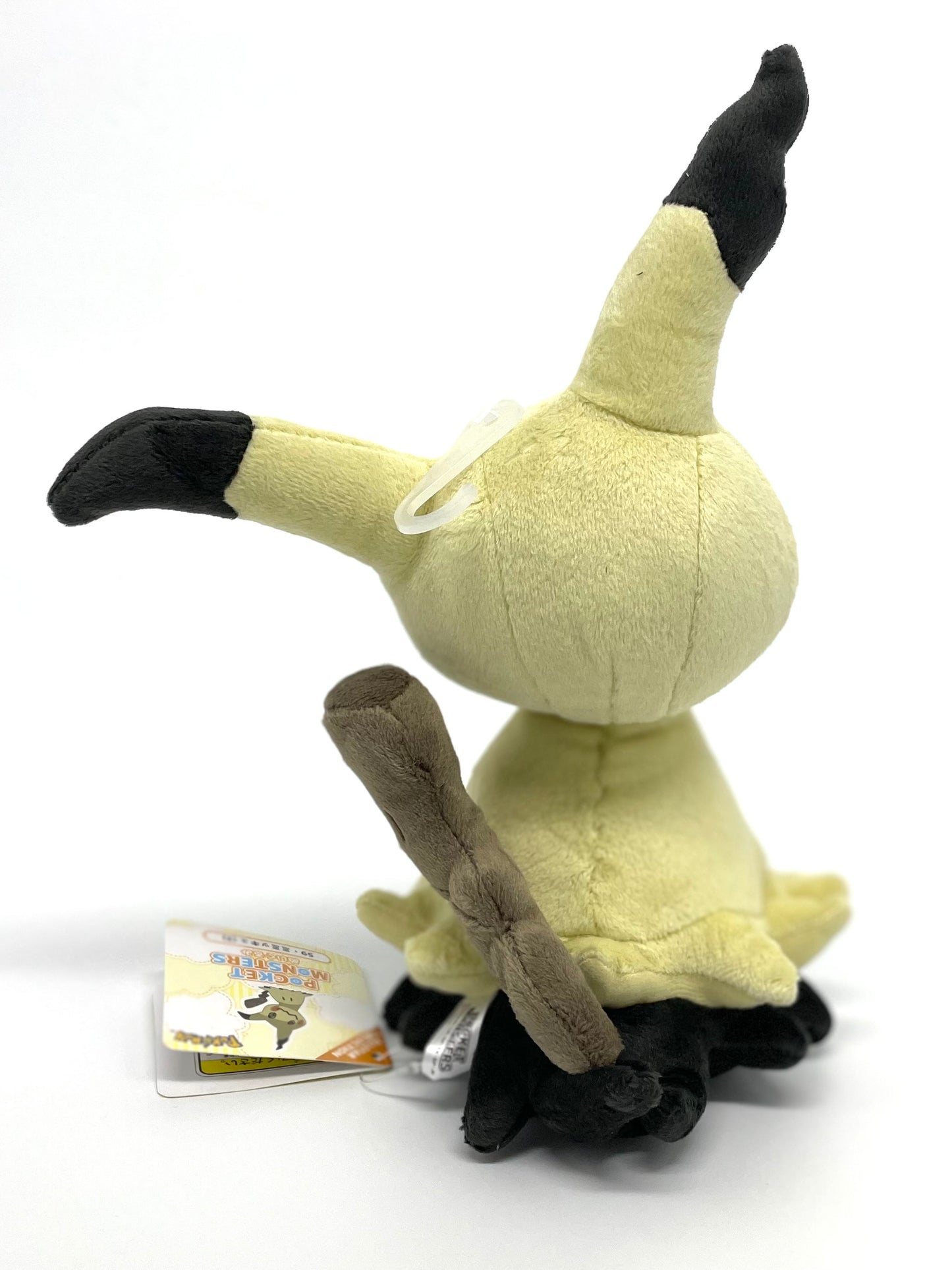 Pokémon Plush #59 MImikyu_Mimikkyu Allstar Collection