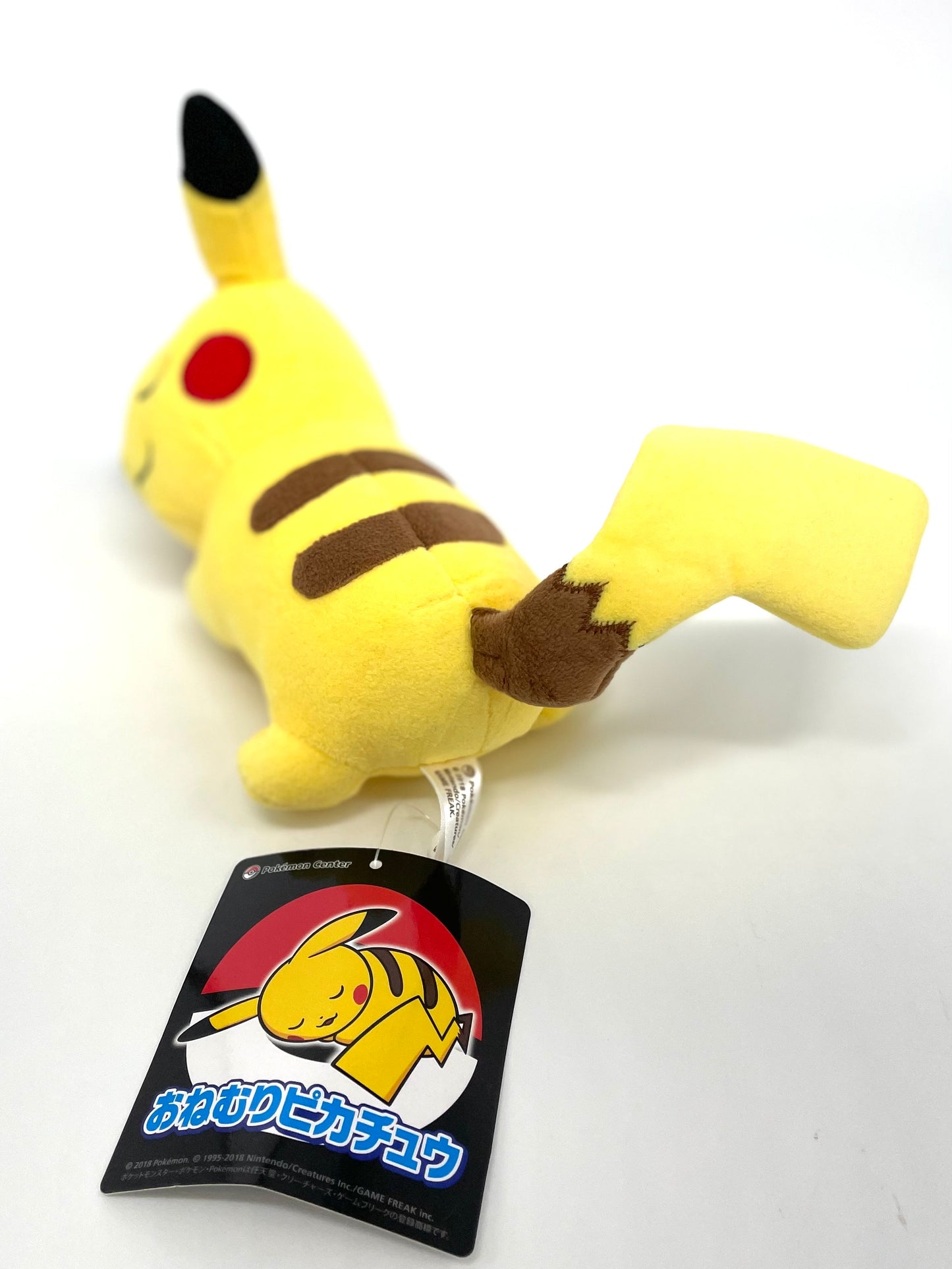 Pokémon Plush Pikachu sleeping Pokémon Center