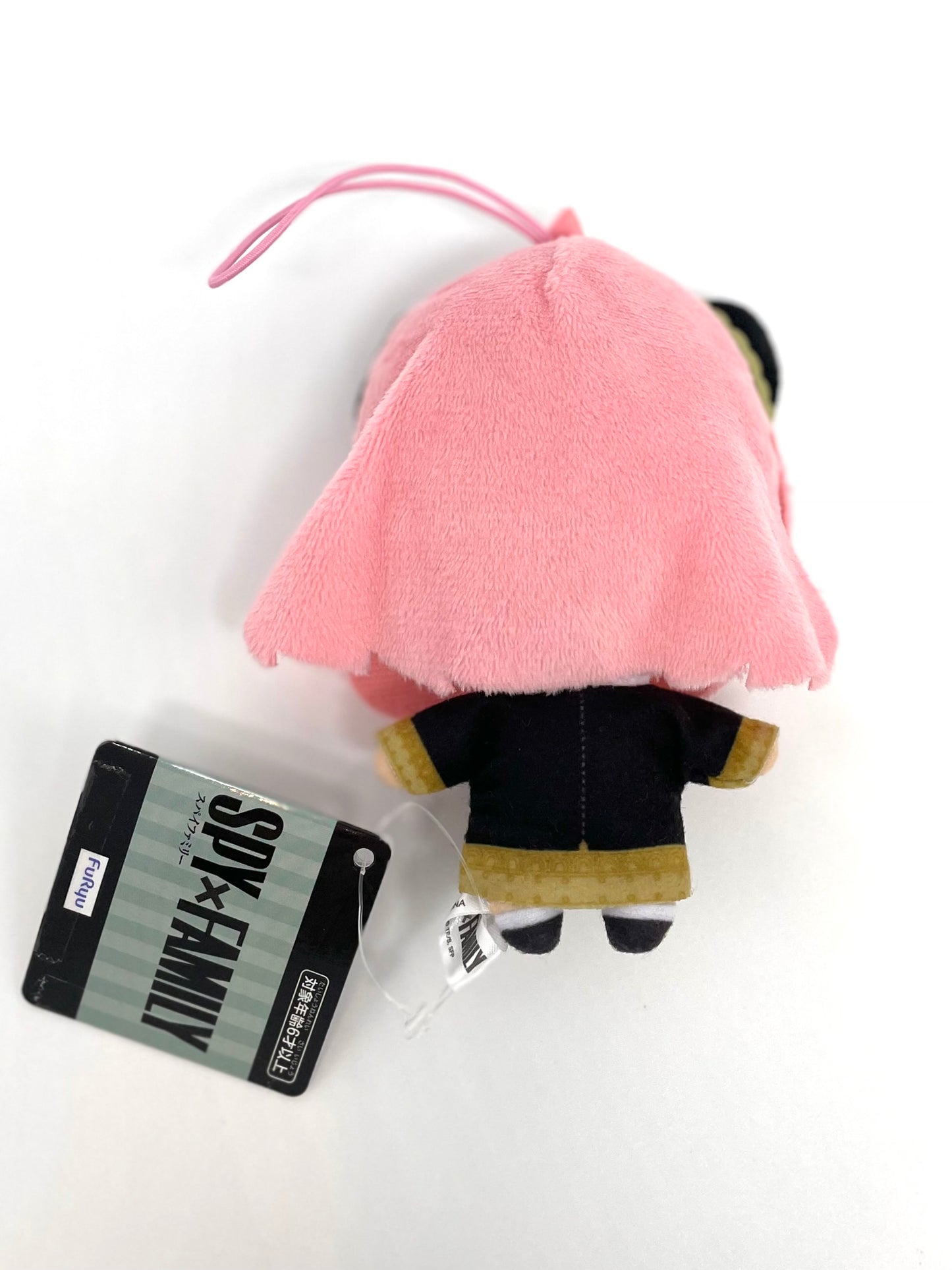 Plush Small SPY x FAMILY Anya Smile
