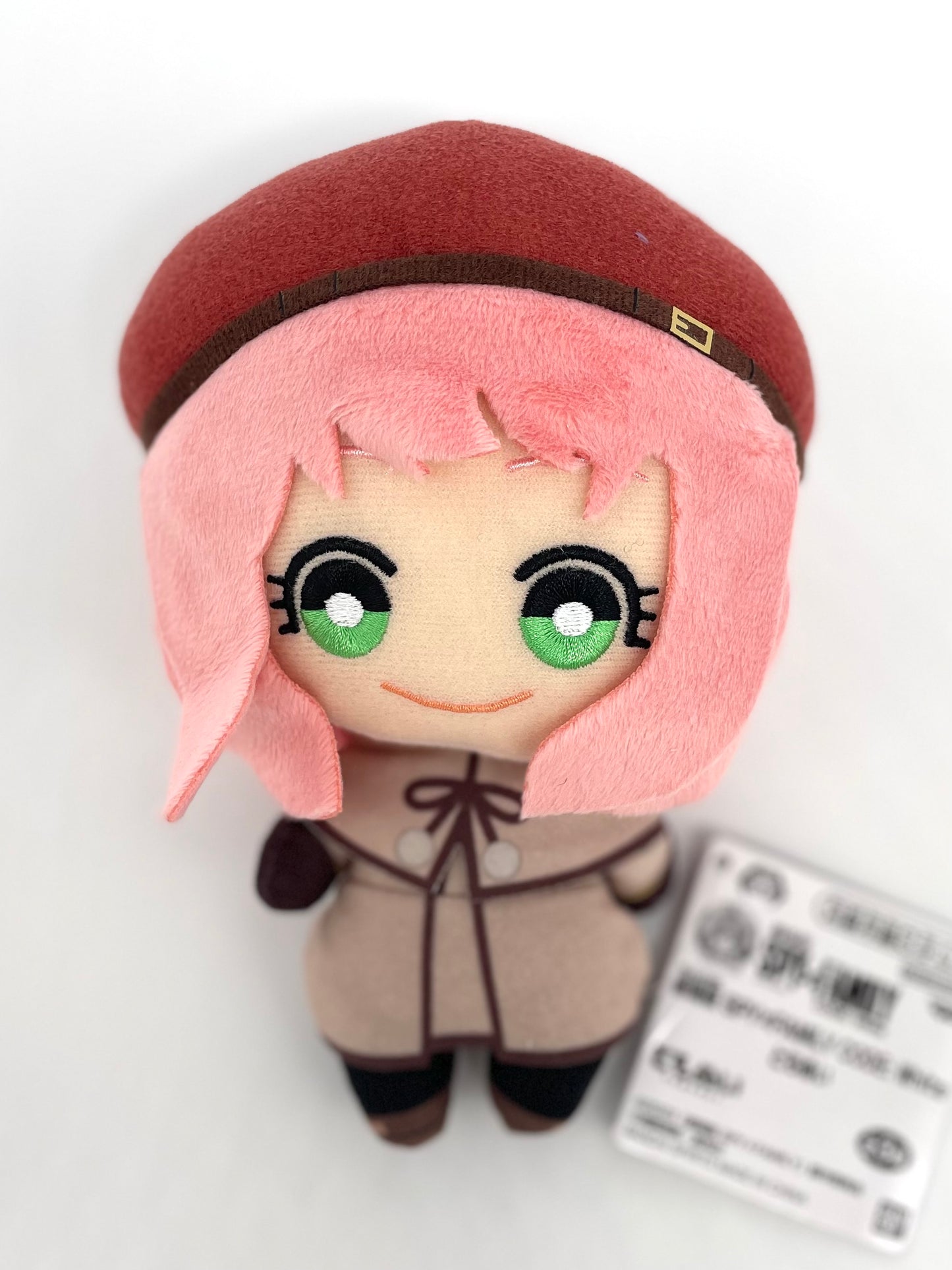 Plush Small SPY x FAMILY Anya Bandai
