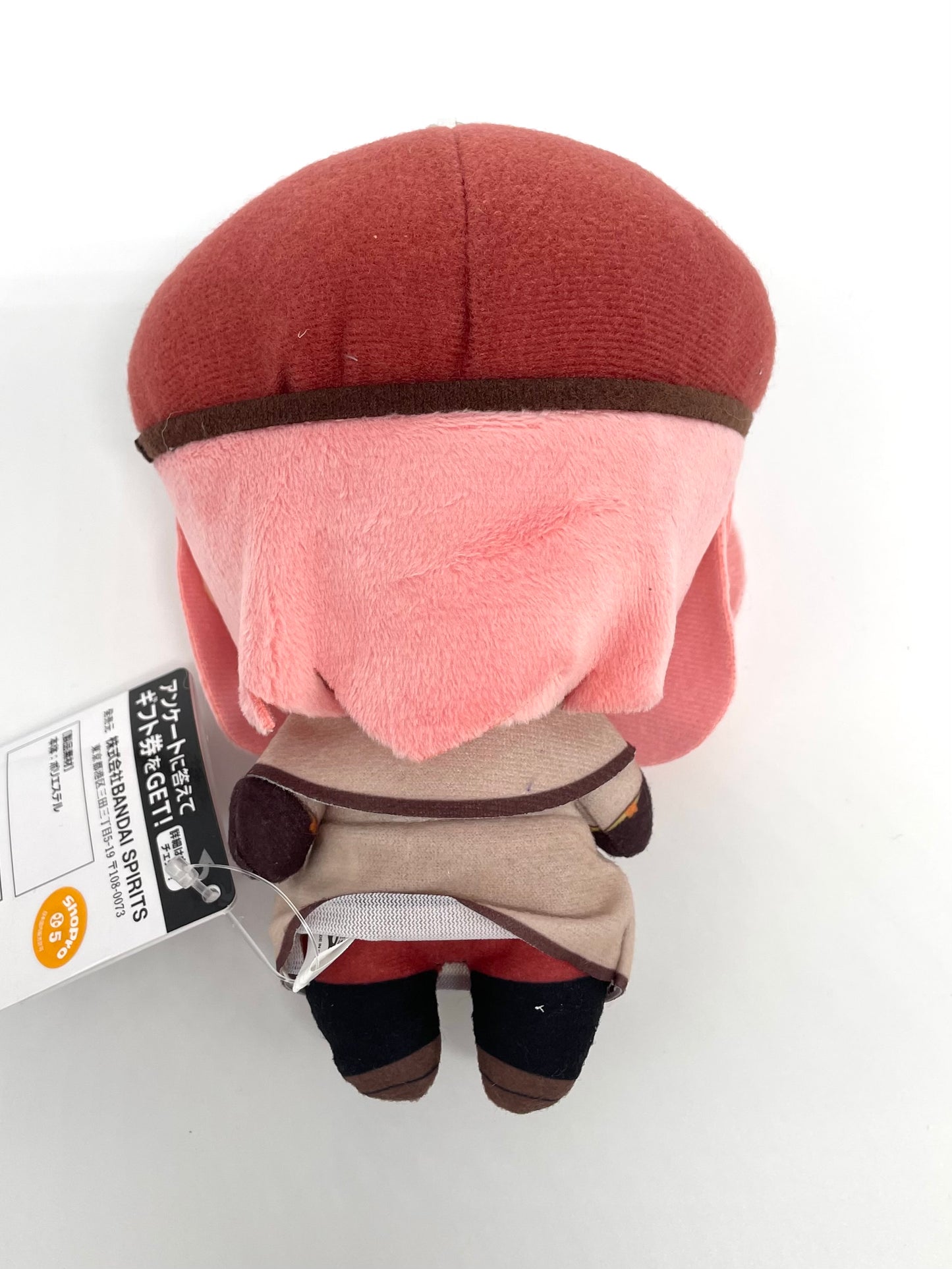 Plush Small SPY x FAMILY Anya Bandai