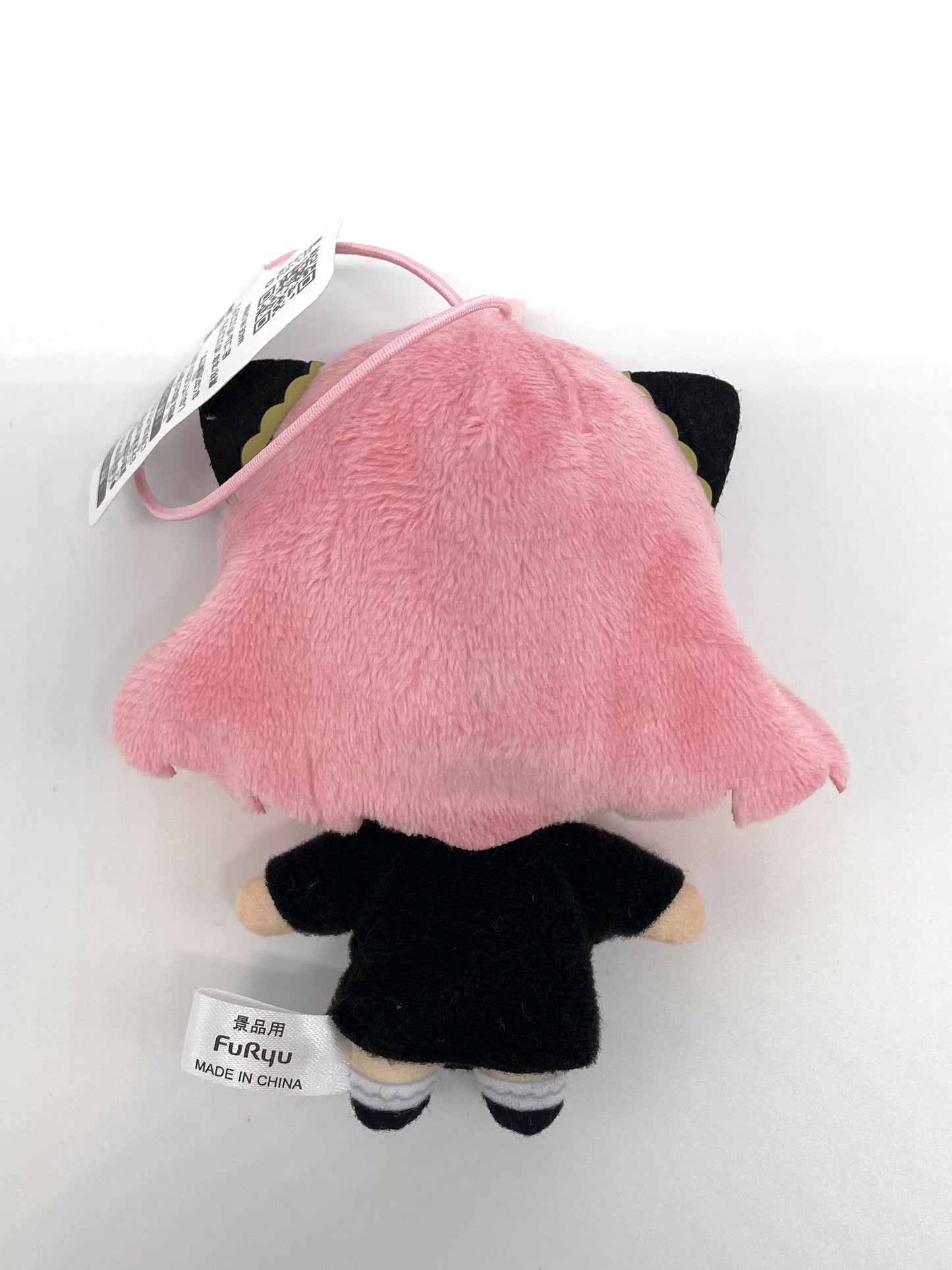 Plush Small SPY x FAMILY Anya surprise