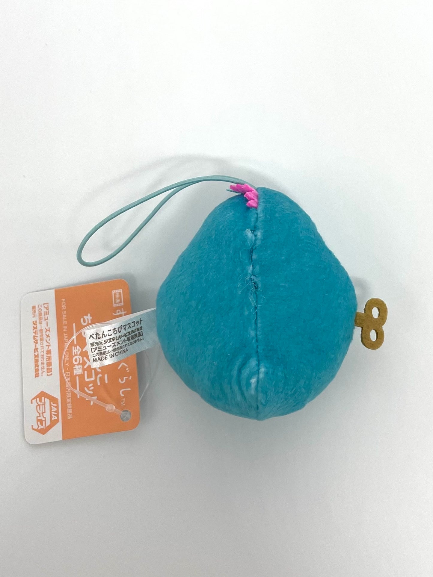 Plush XS Sumikkogurashi Tokage Kigurumi