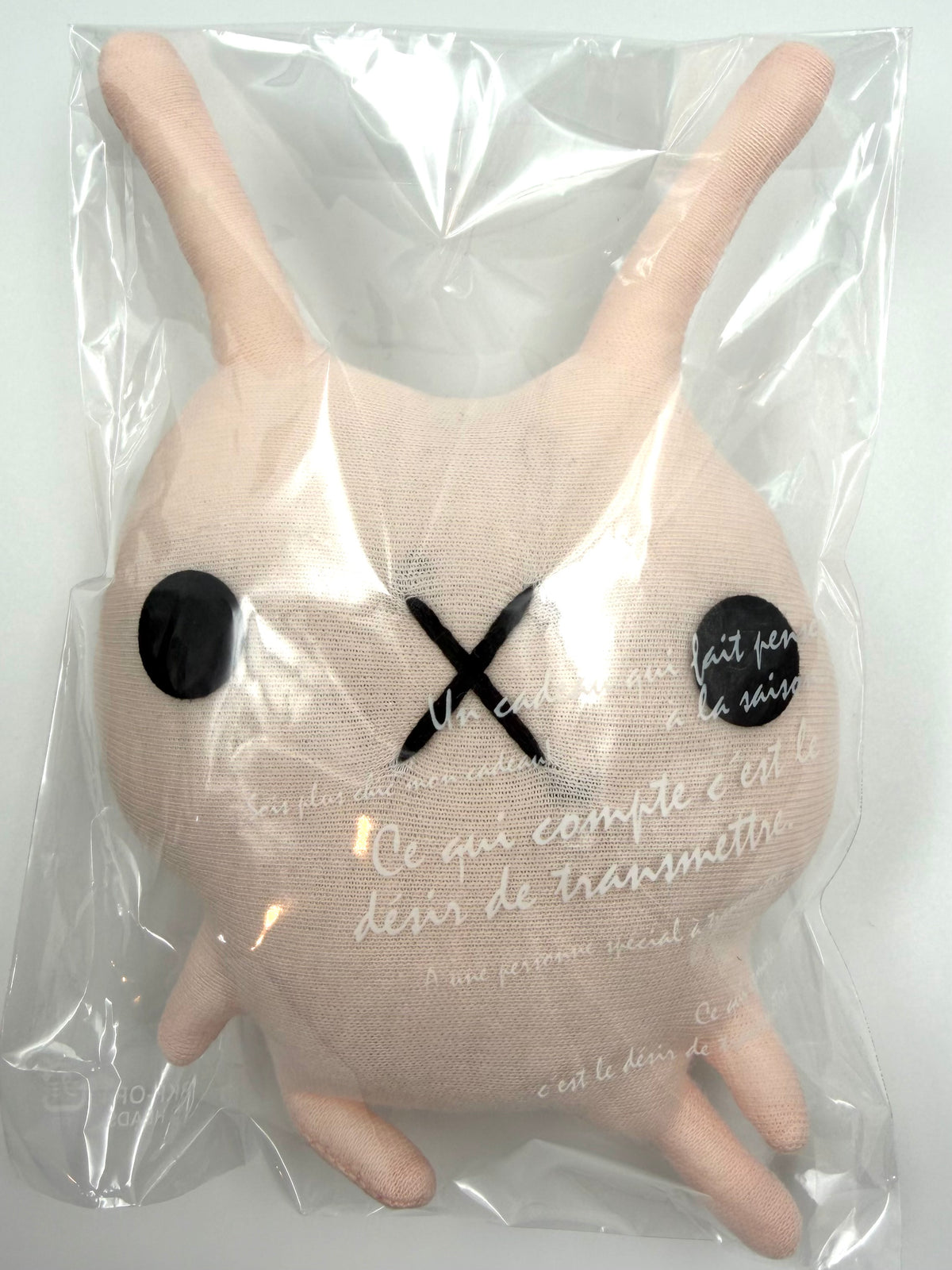 Sadness Rabbit: Doll