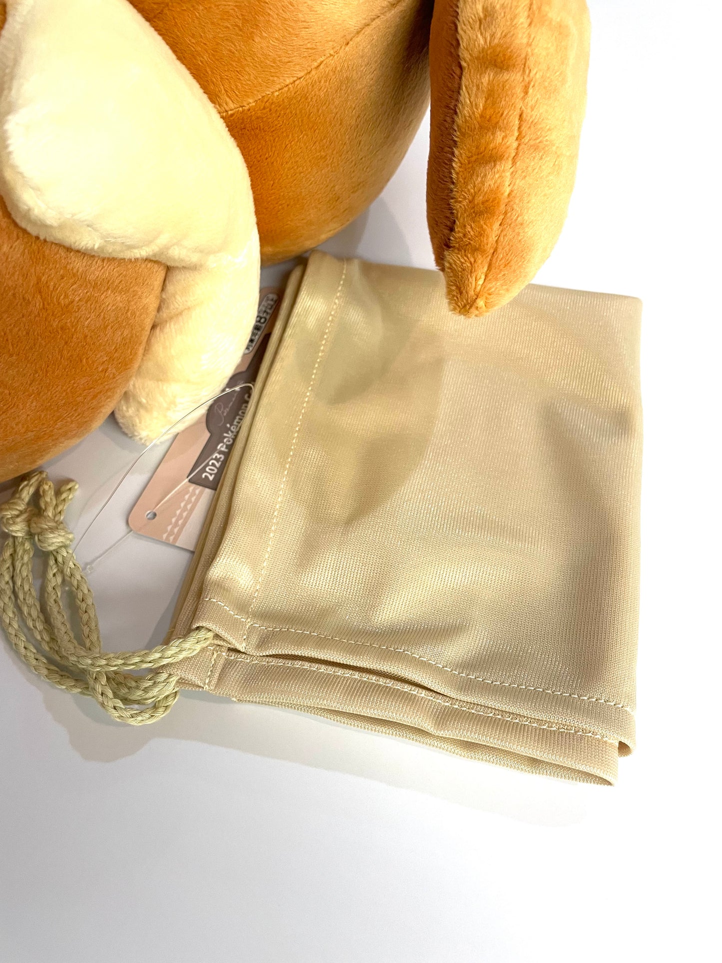 Pokémon Plush Evee with Hammock Picnic selection 2023