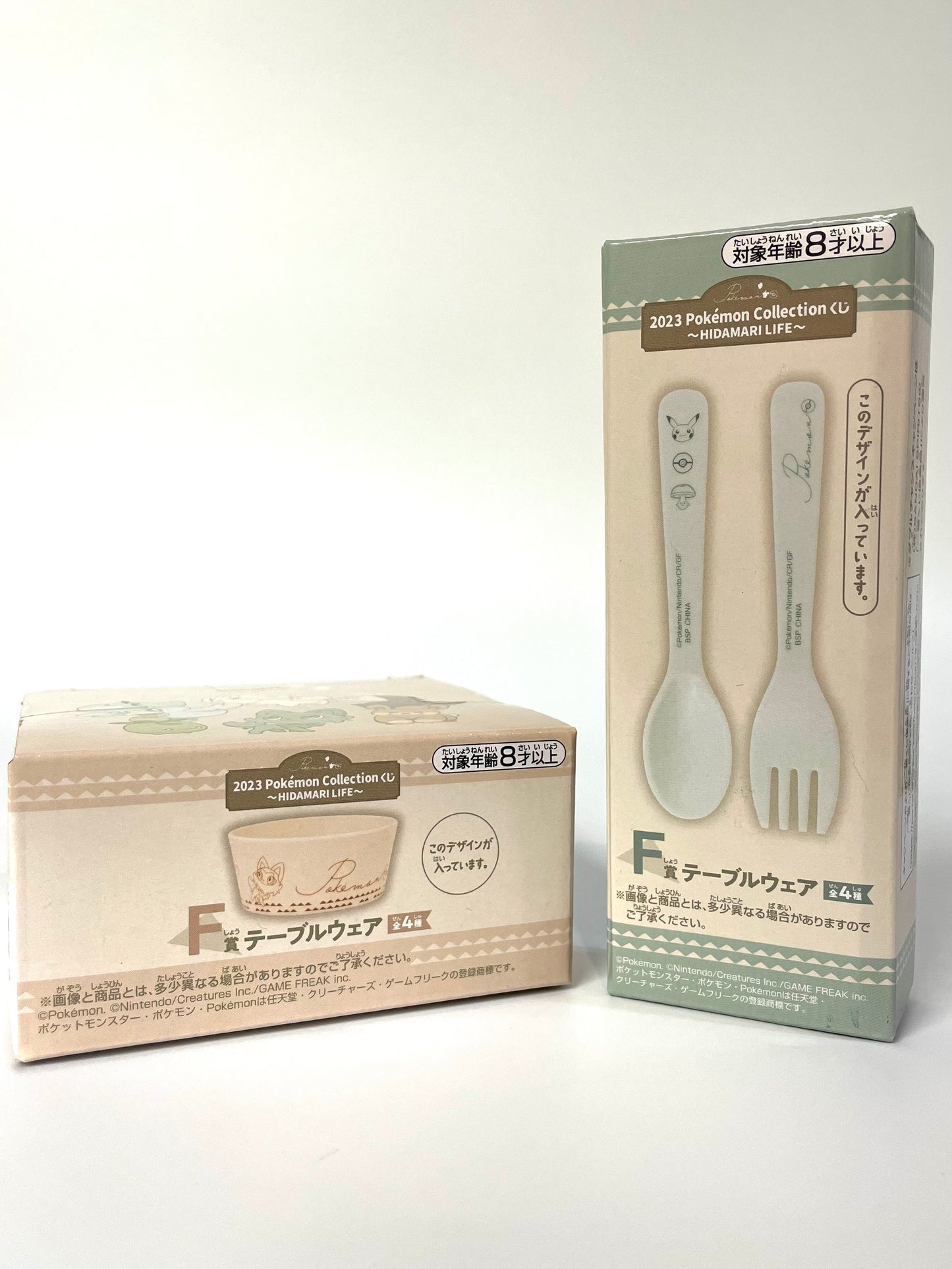 Pokémon tableware set Picnic selection 2023