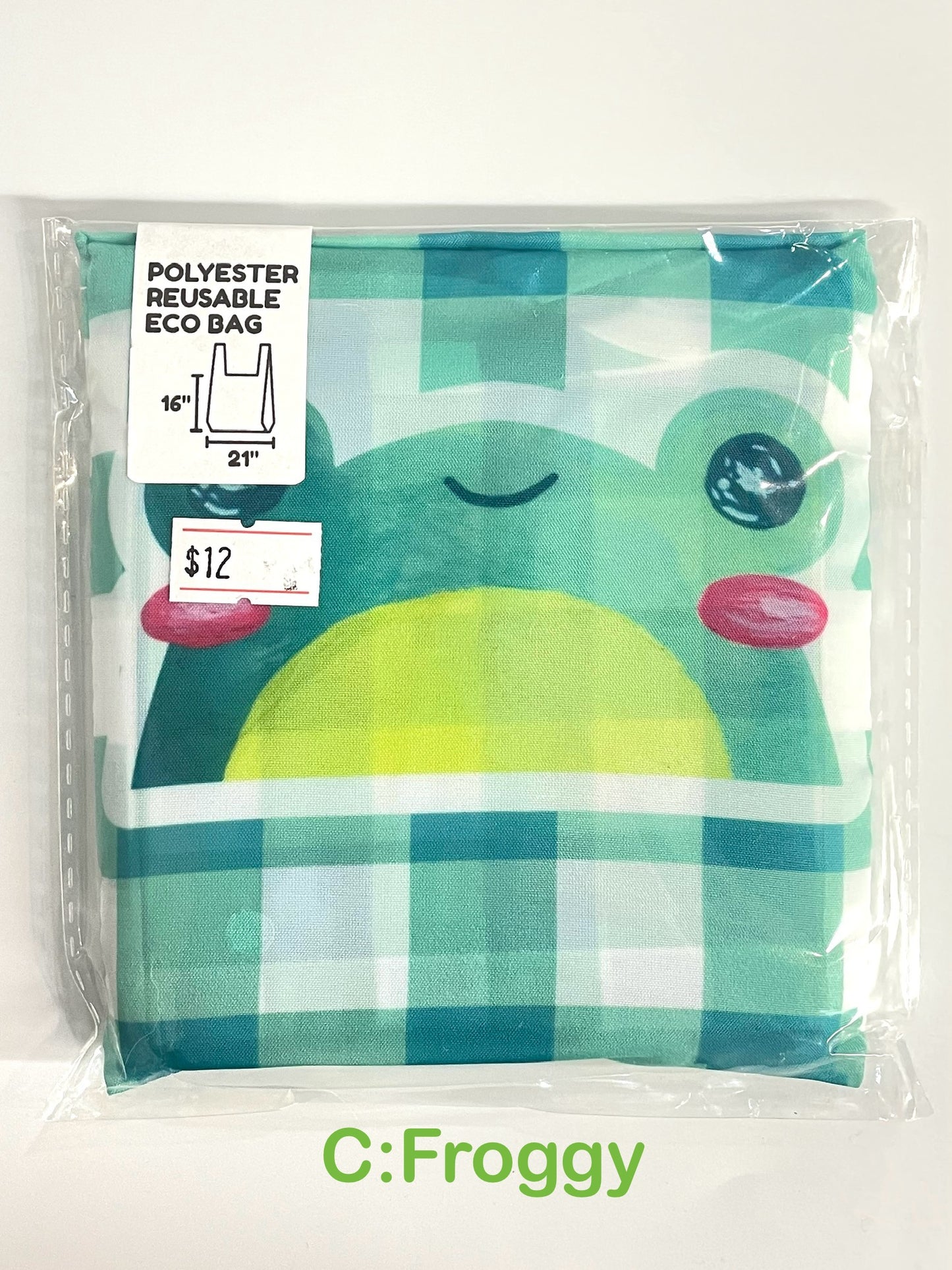 Butay Art: Reusable Eco Bag