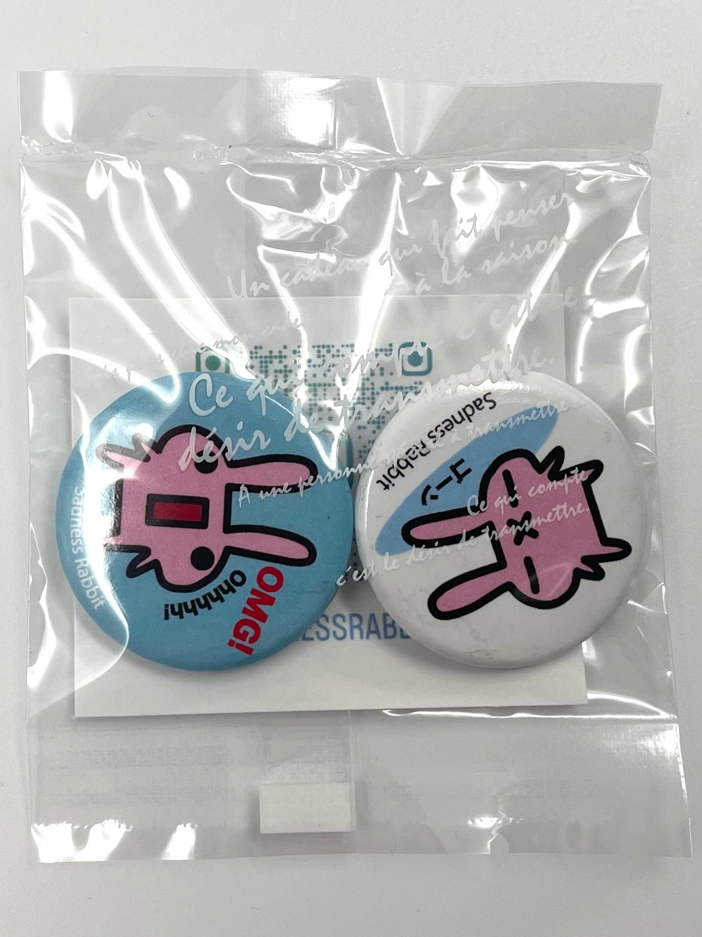 Sadness Rabbit: Botton Pin