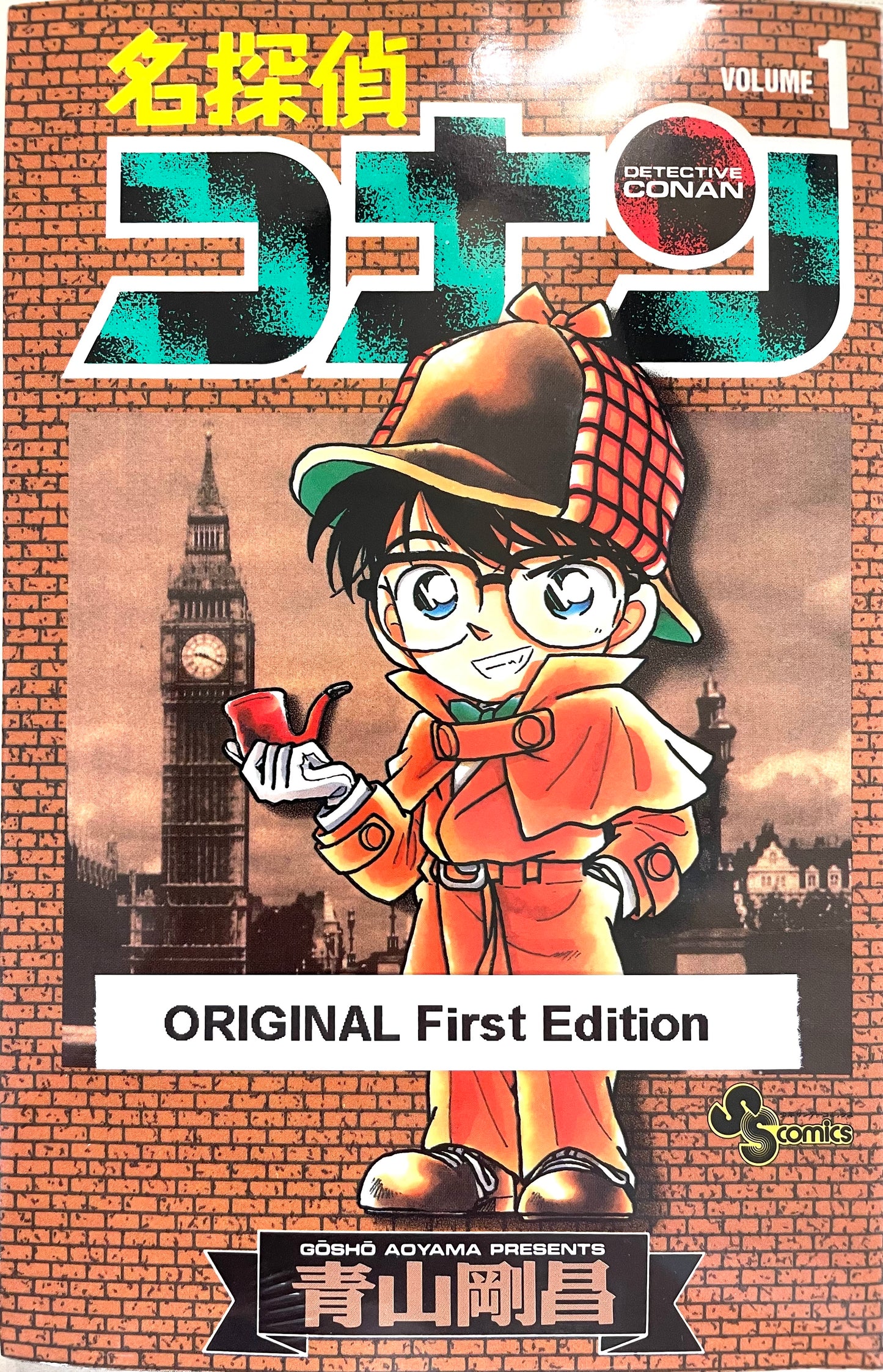CaseClosedVOl.1OriginalFirstEdition-OfficialJapaneseEdition