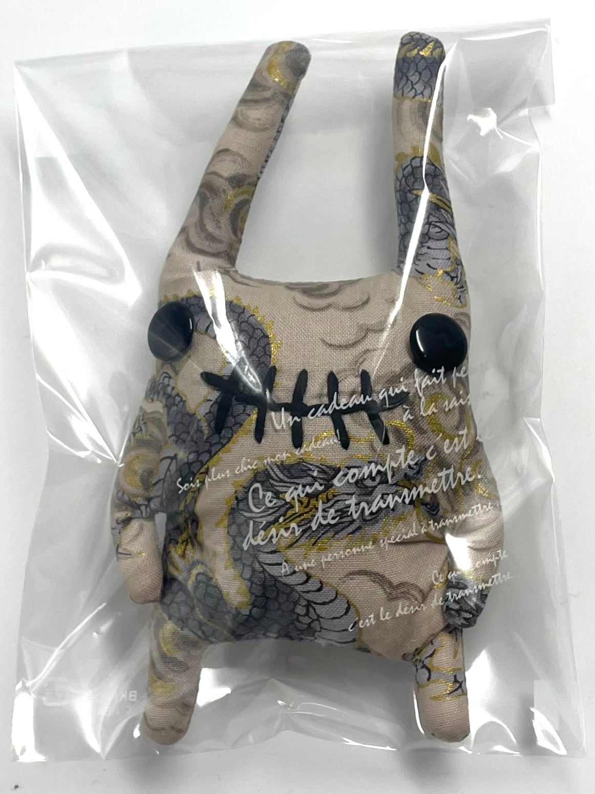 Sadness Rabbit: Doll