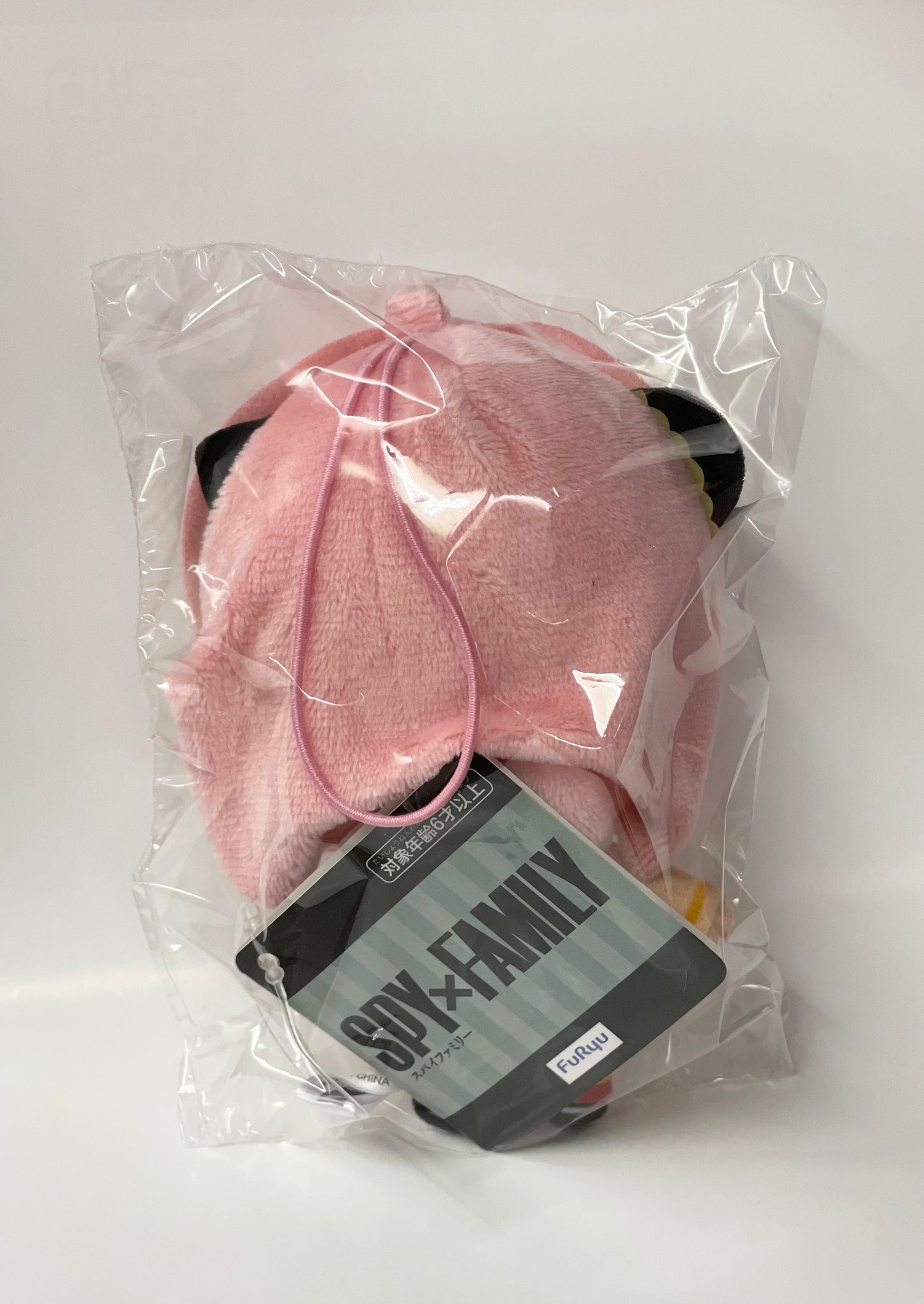 Plush XS SpyFamily Anya