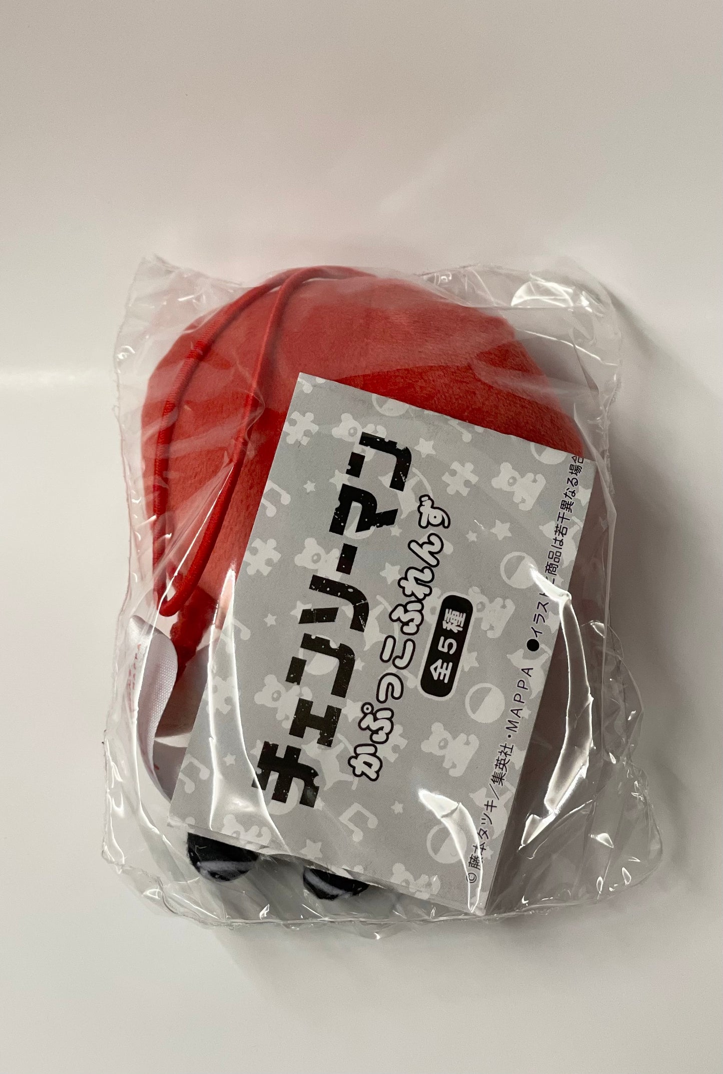 Plush XS Chainsawman Makima