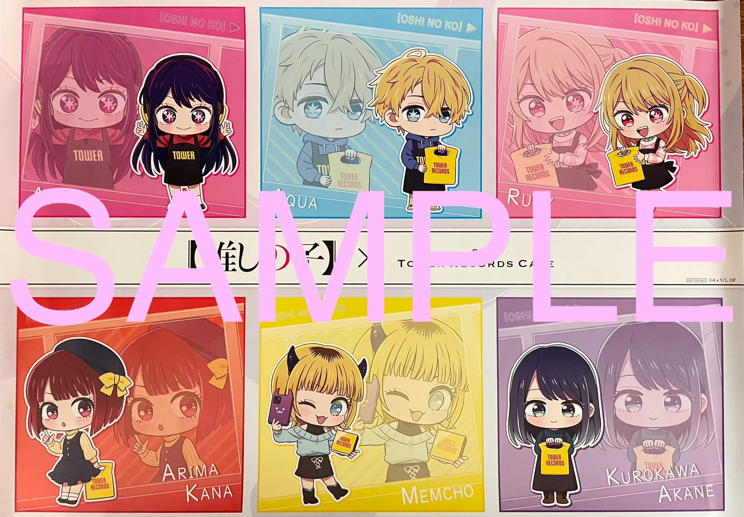 Poster OshinokoTowerRecordsCafe6