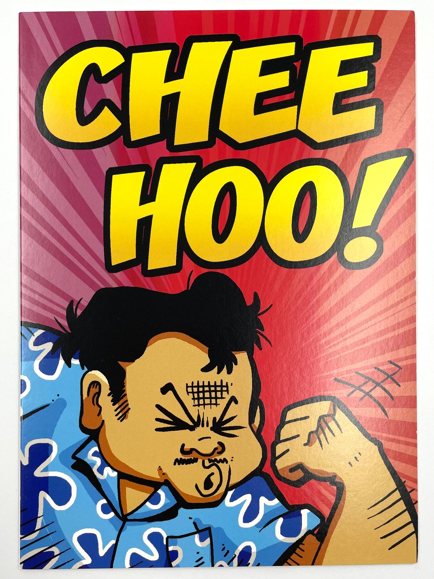 Jon J. Murakami Greeting Card 2