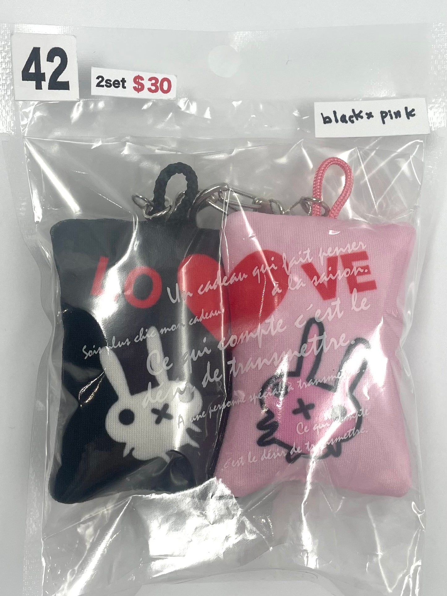 Sadness Rabbit: Pillow Keycharm