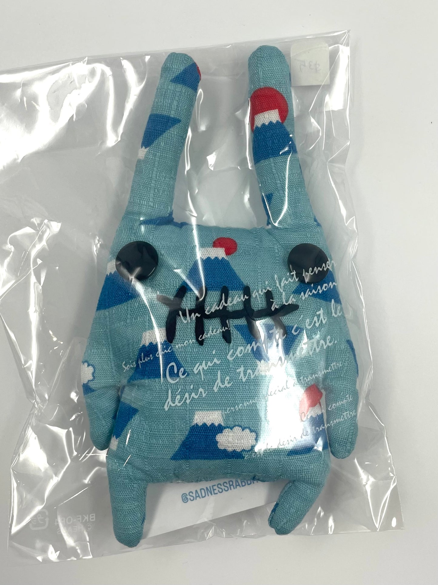 Sadness Rabbit: Doll