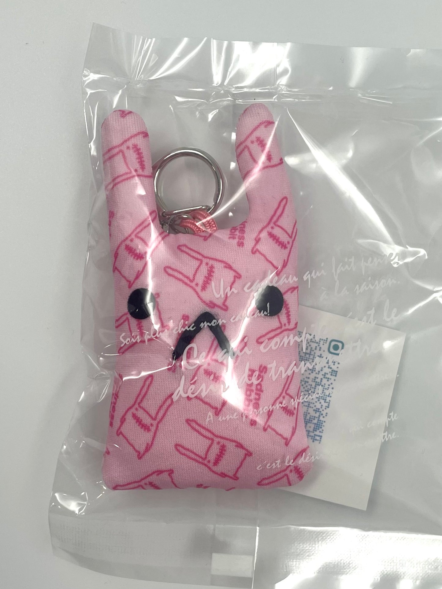 Sadness Rabbit:Keychain