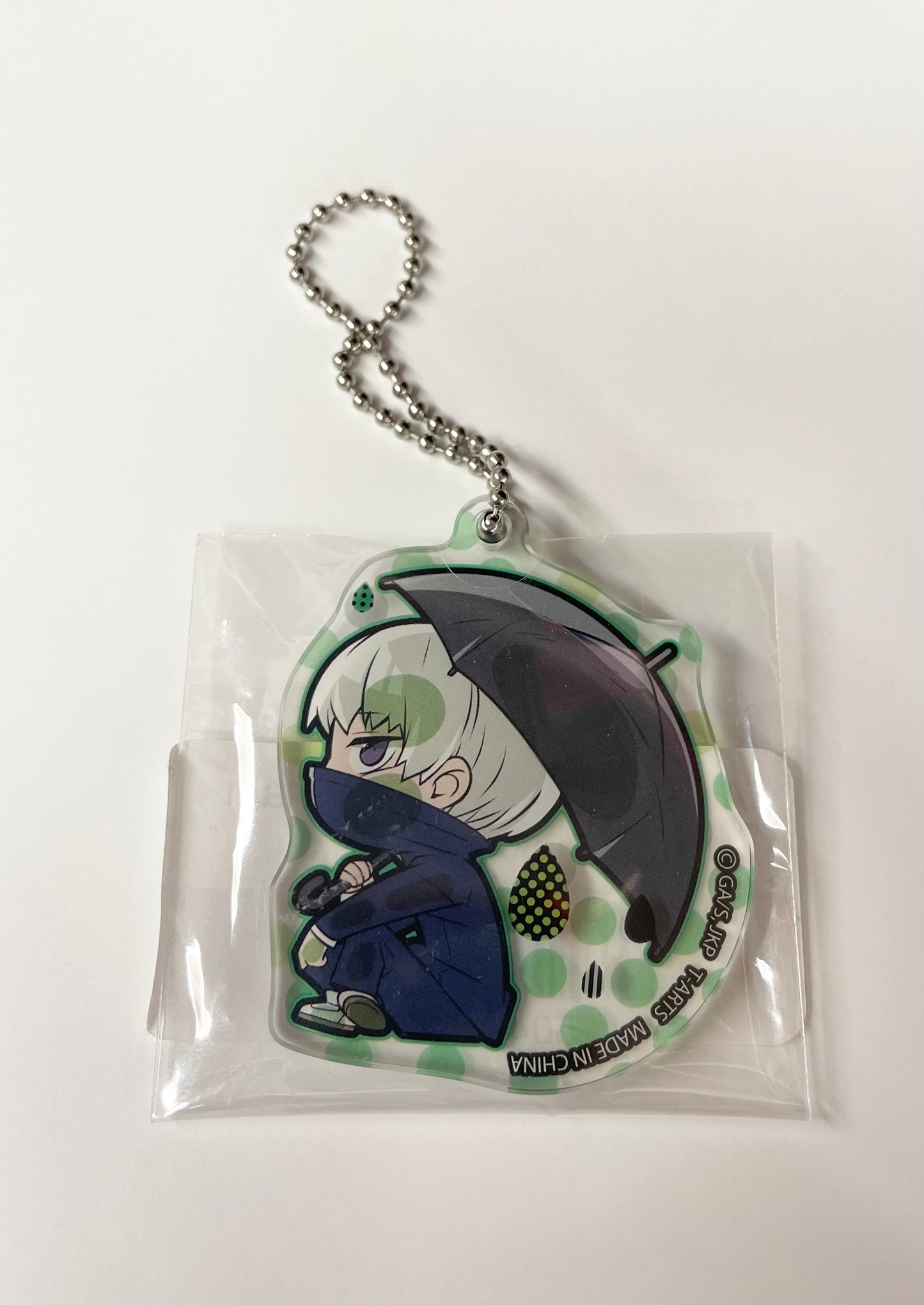 Acrylic Keychain Inumaki