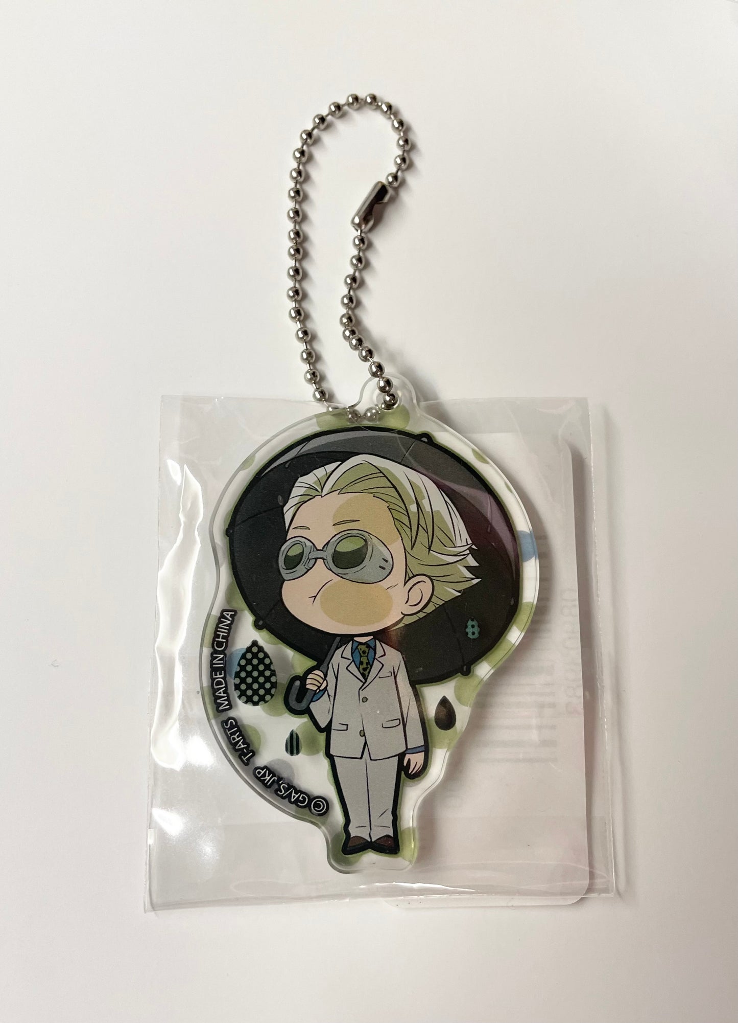 Acrylic Keychain Nanami