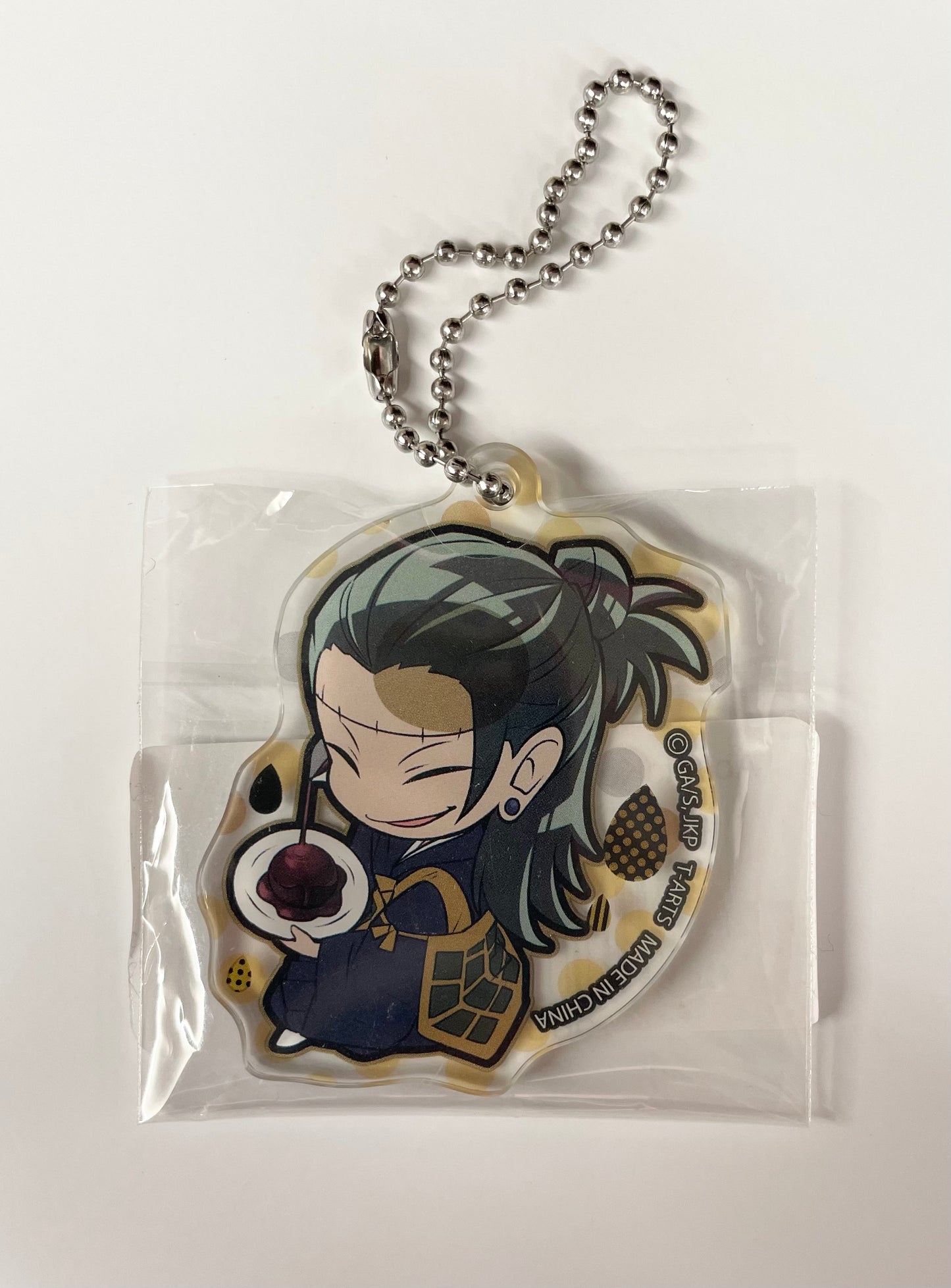 AcrylicKeychainSuguruHakama