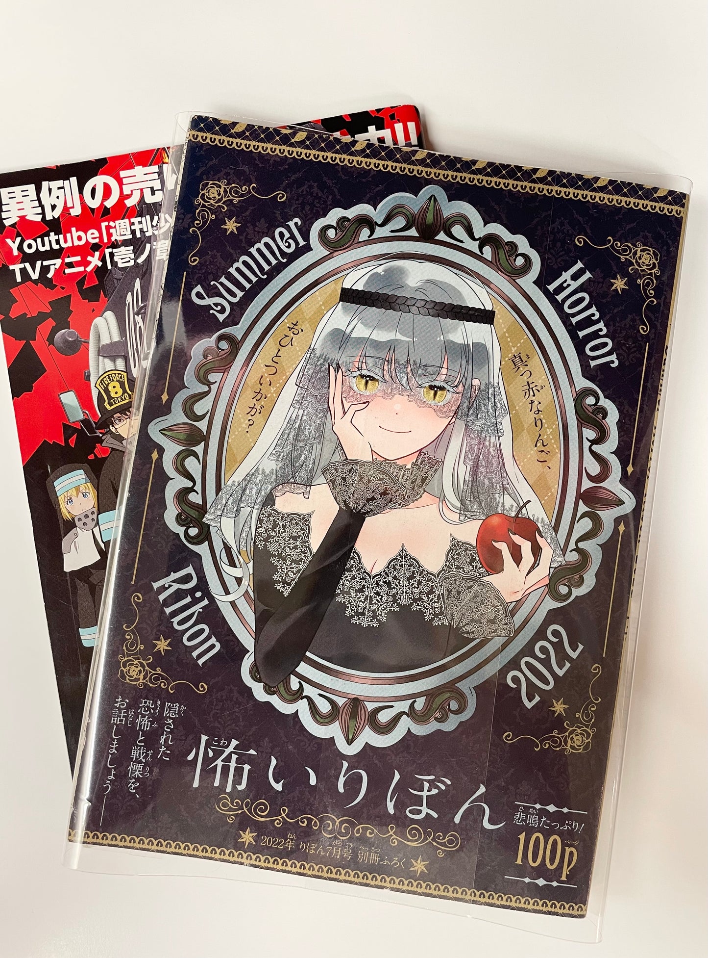 AcrylicPlate DemonSlayer and omakebooks