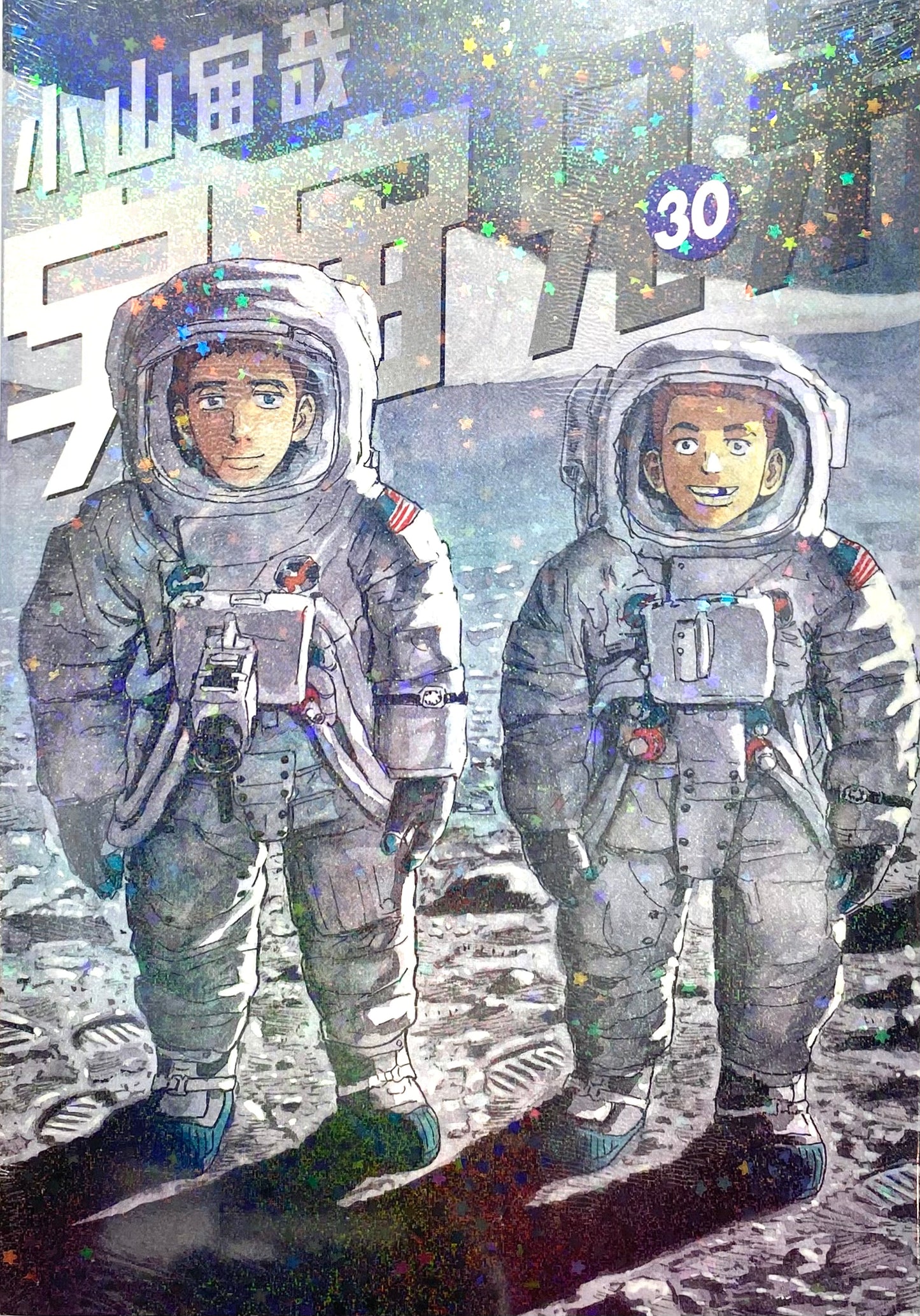 Space Brothers Vol.30_NEW-Official Japanese Edition