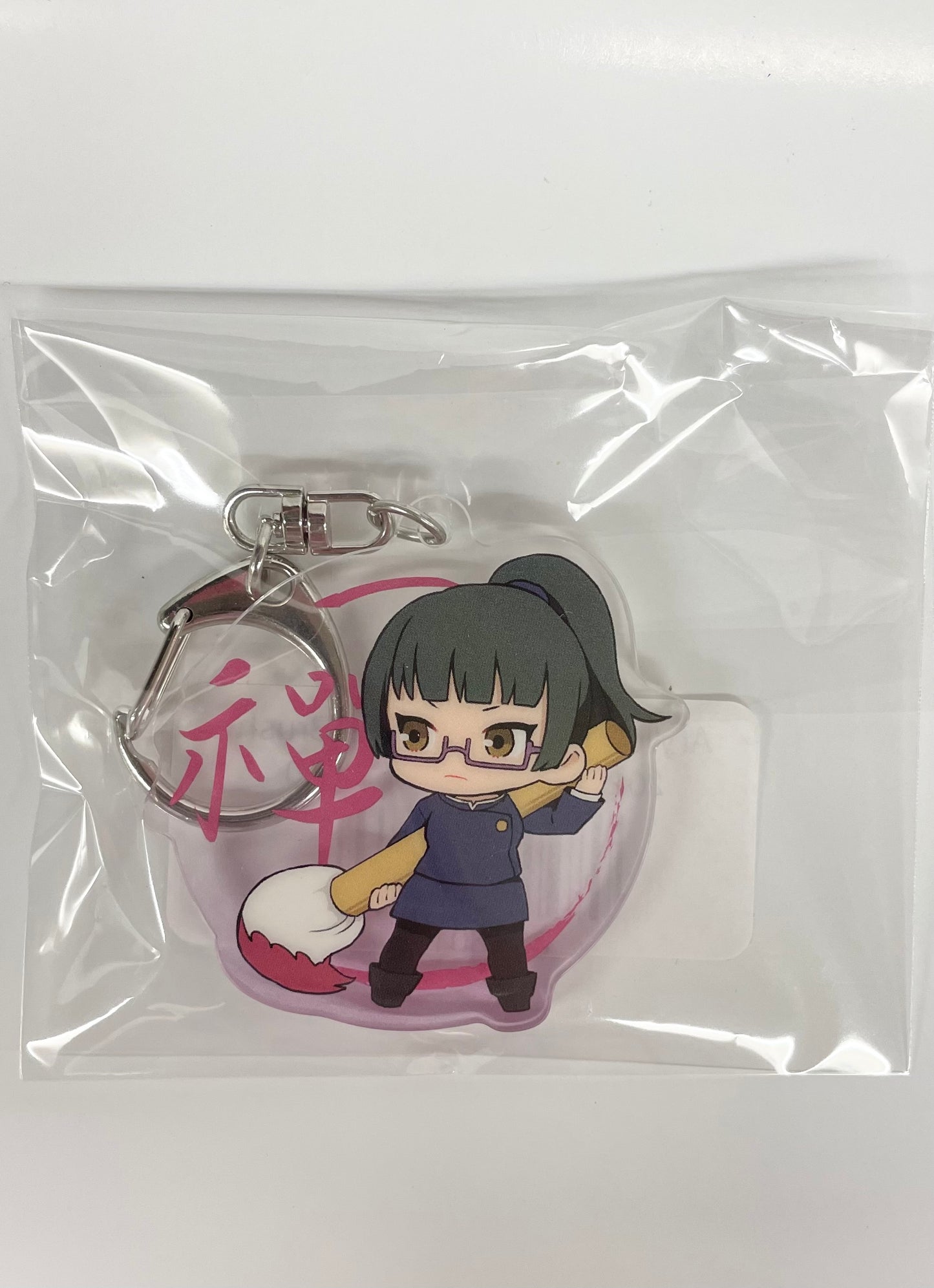 AcrylicKeychainMakiPinkBrush