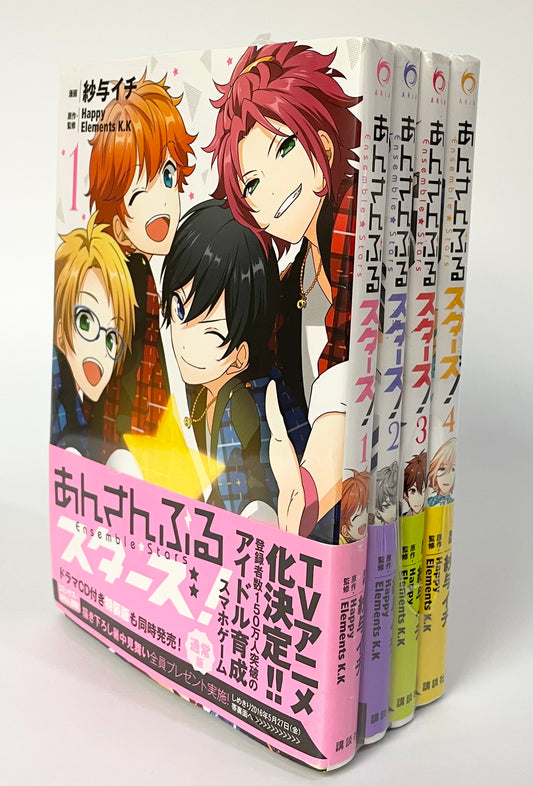 Ensemble Stars!! Music Vol.1-4-Official Japanese Edition
