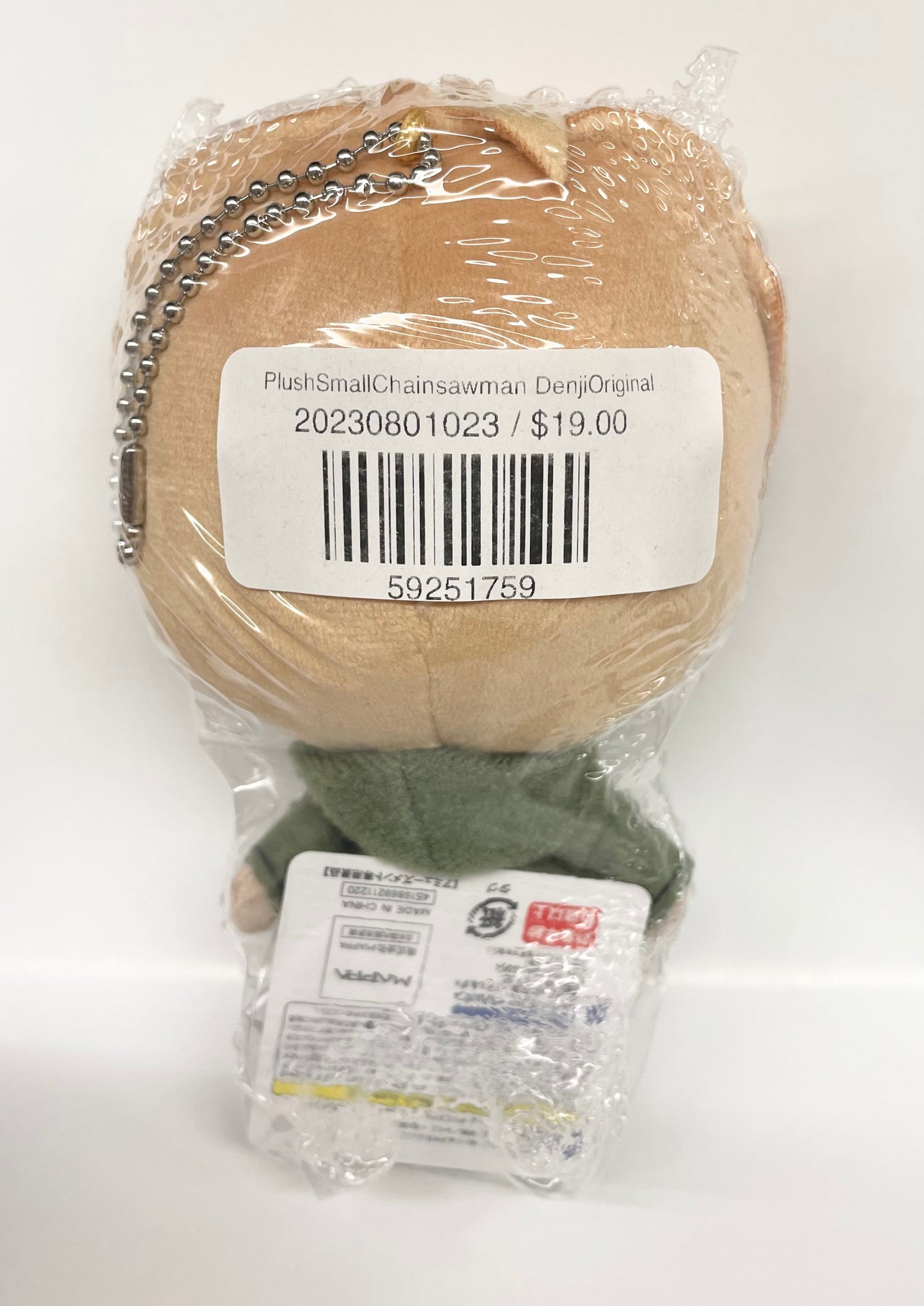 Plush Small Chainsawman DenjiOriginal