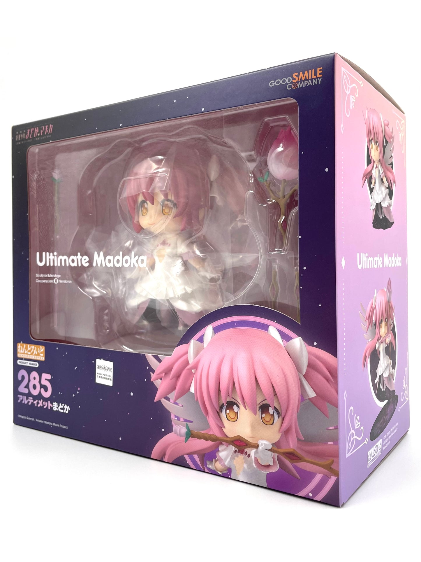 Nendoroid Ultimate Madoka