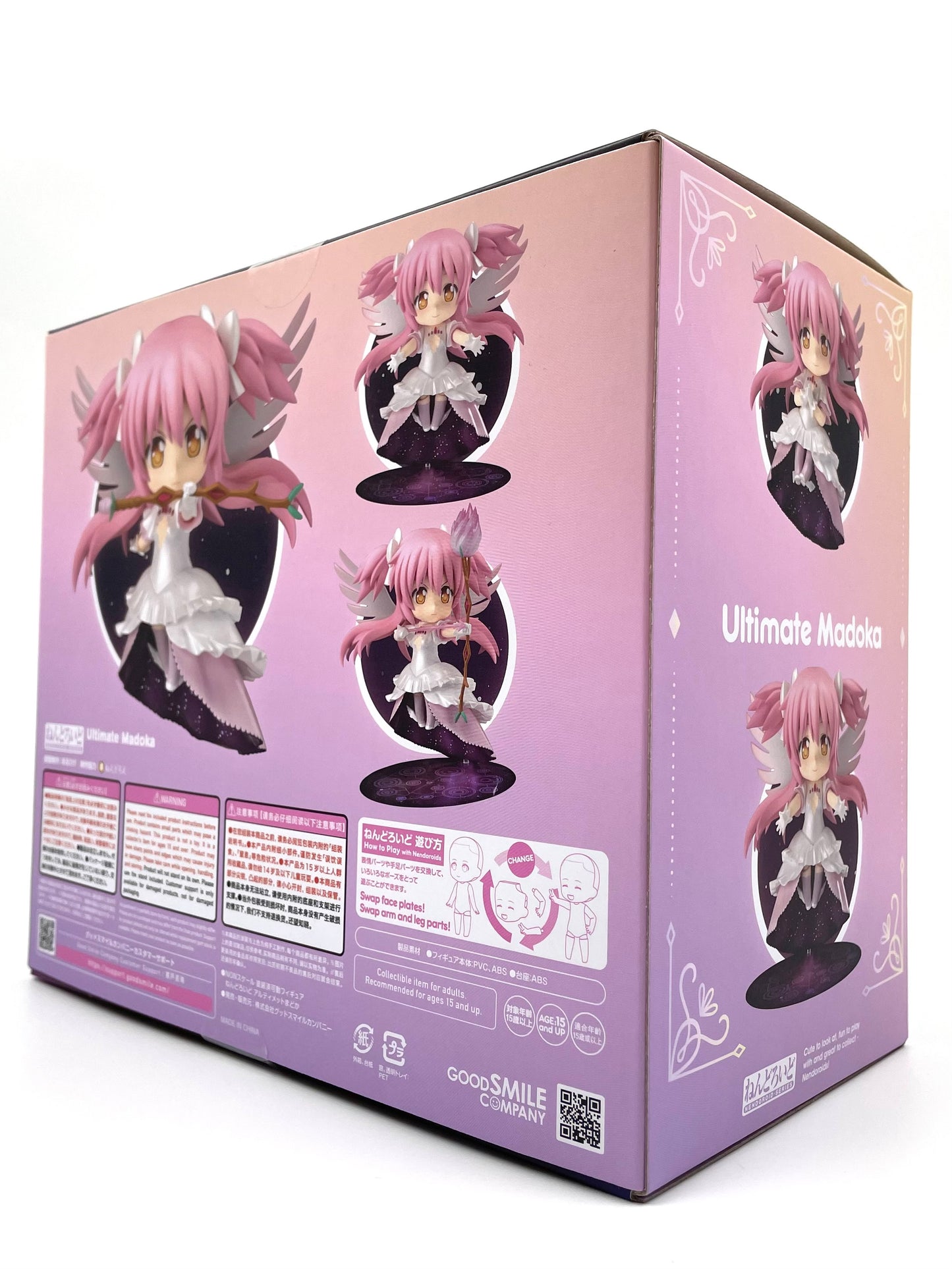 Nendoroid Ultimate Madoka