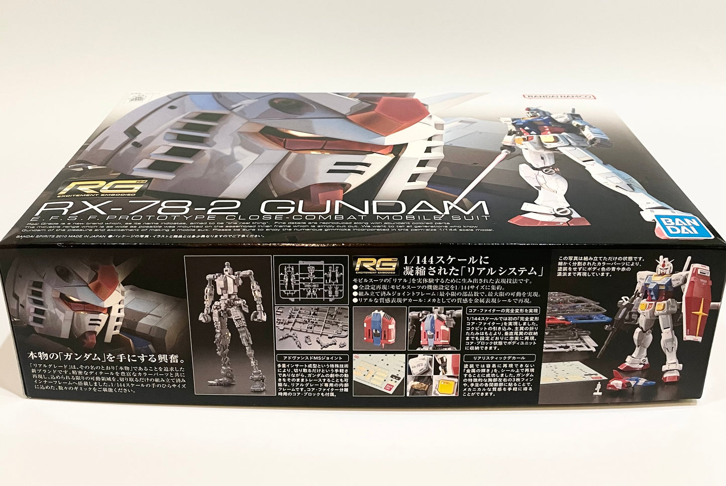 Plastic Model Kit RG Gundam RX-78-2 GUNDAM