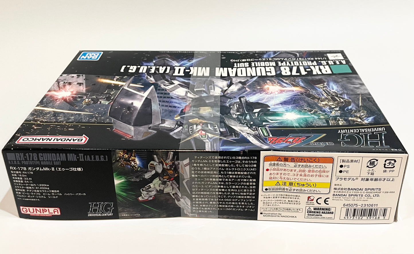 Plastic Model Kit HG UC 193 Gundam MK-2