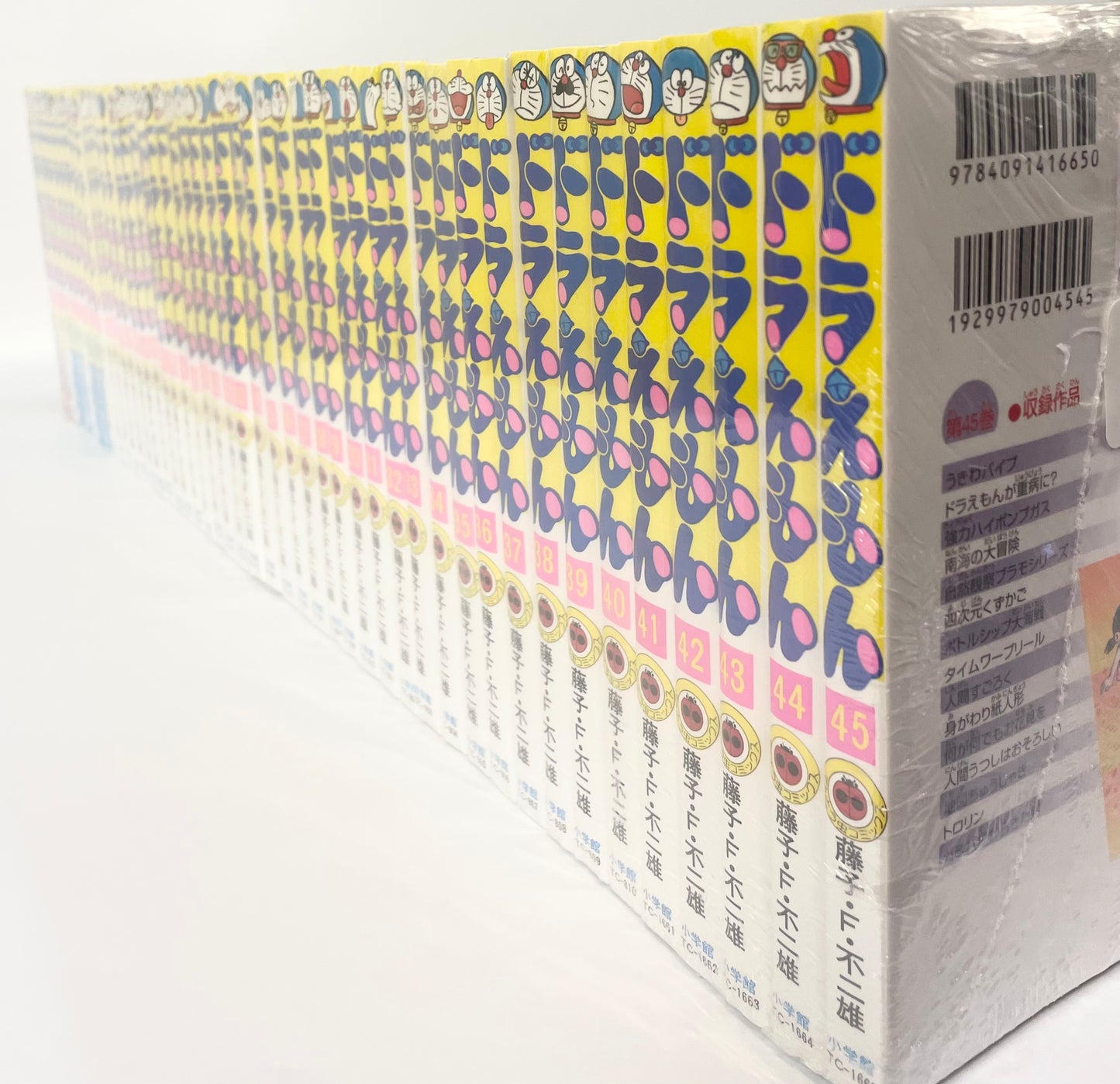 Doraemon Vol.0-45 Set-Official Japanese Edition