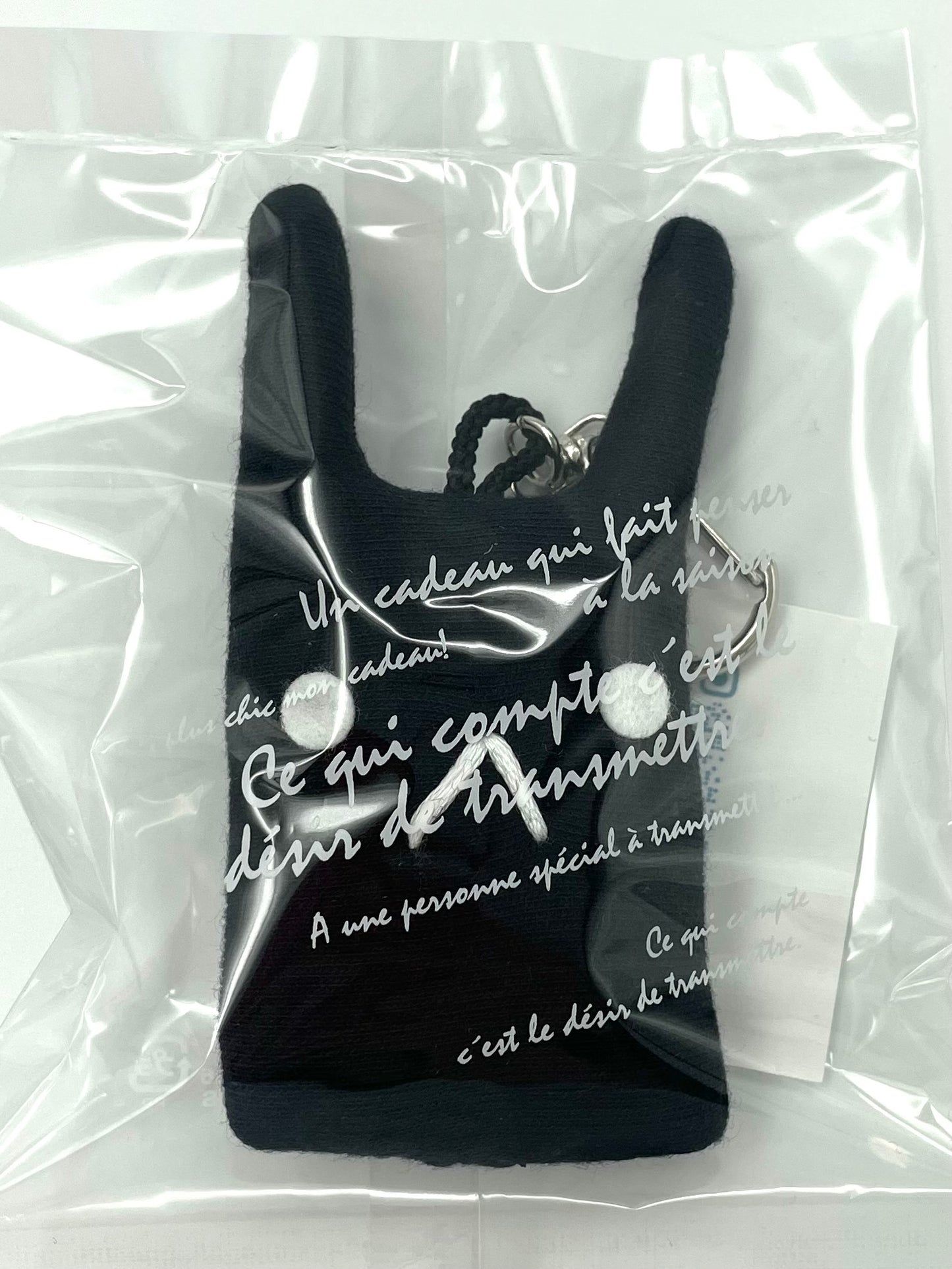 Sadness Rabbit:Keychain