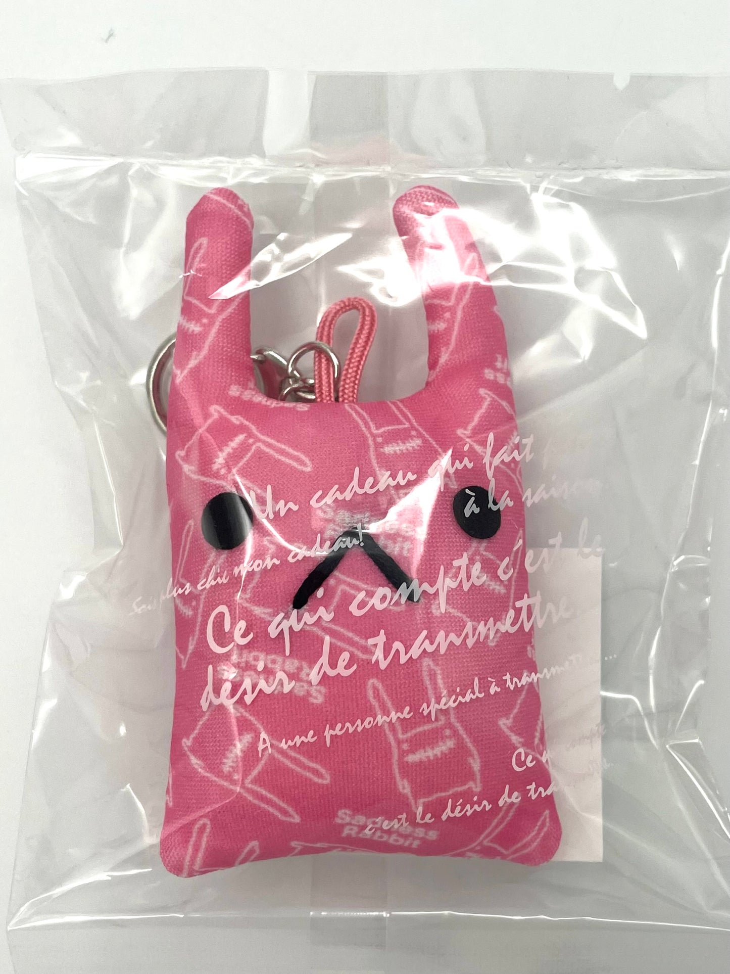 Sadness Rabbit:Keychain