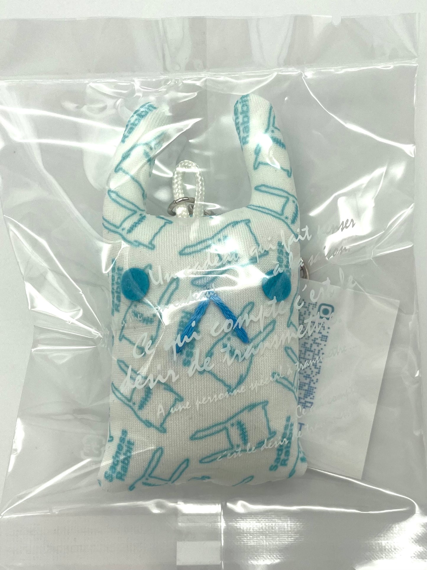 Sadness Rabbit:Keychain