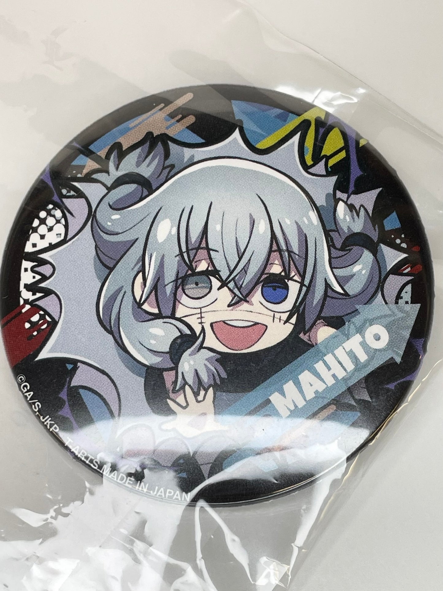 Trading Collectible Badge Mahito Blk/Gry