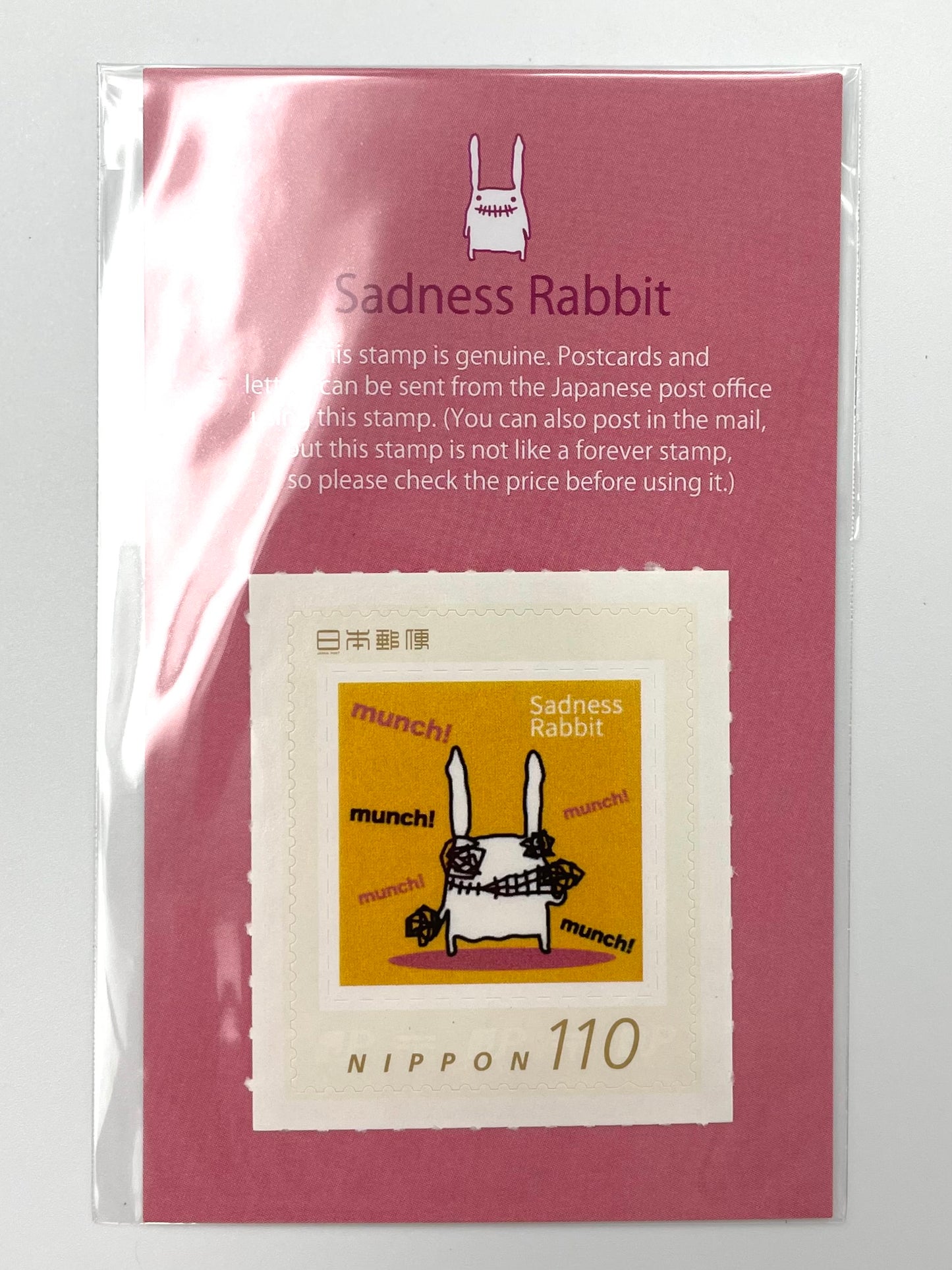 Sadness Rabbit: Japanese Stamps
