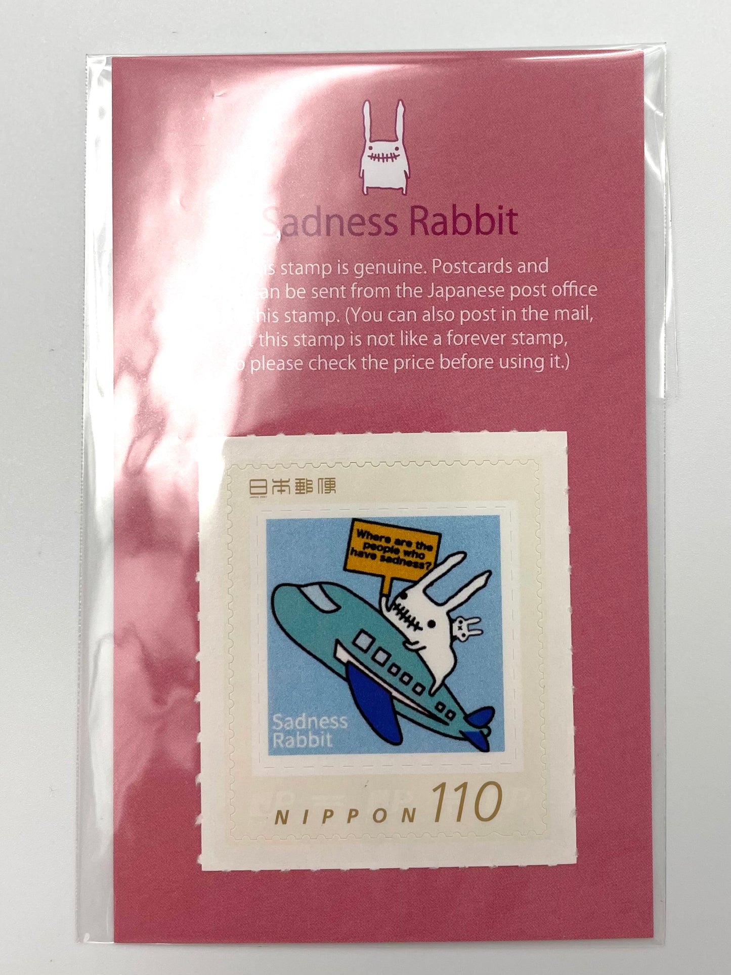 Sadness Rabbit: Japanese Stamps