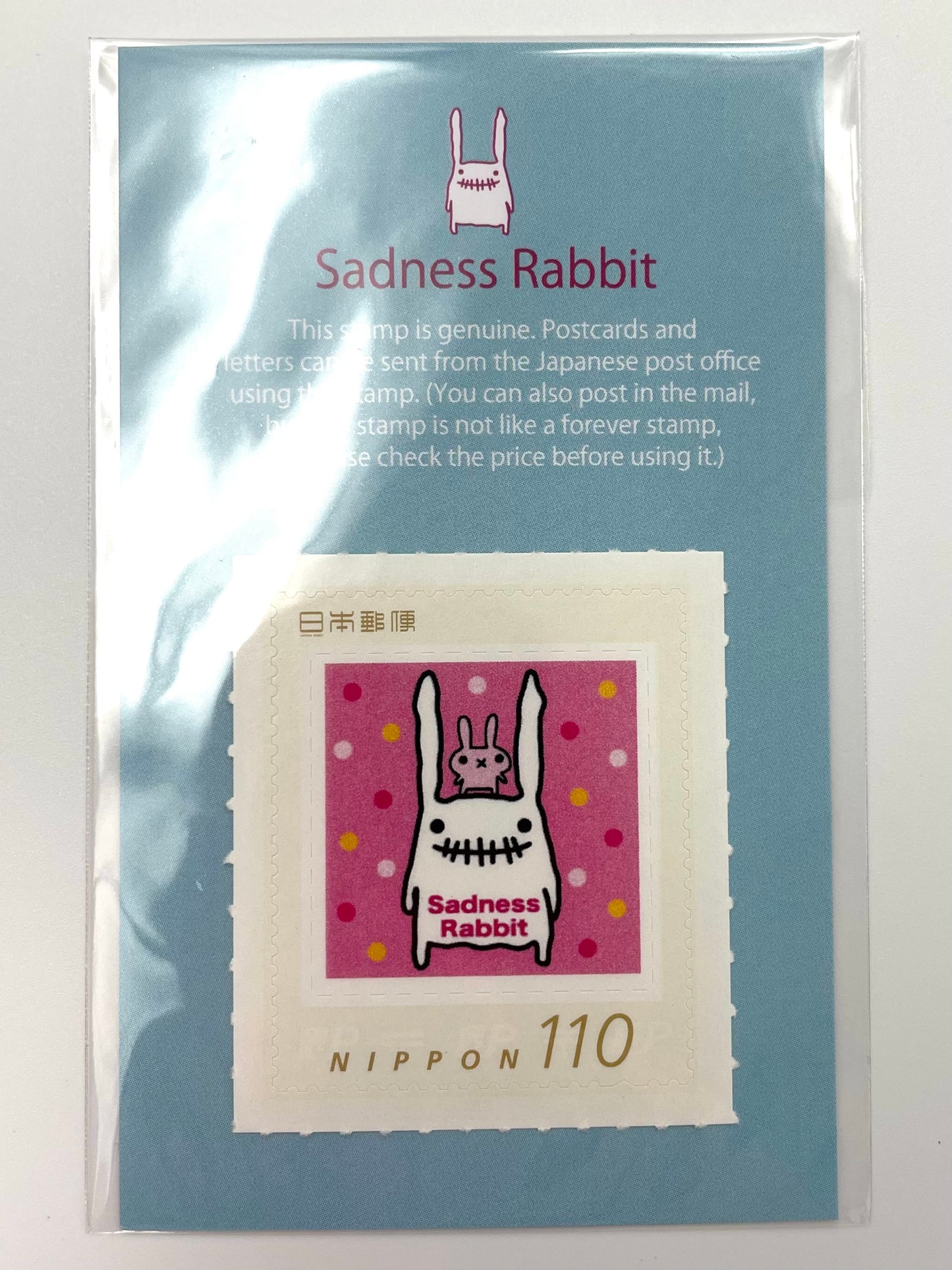 Sadness Rabbit: Japanese Stamps