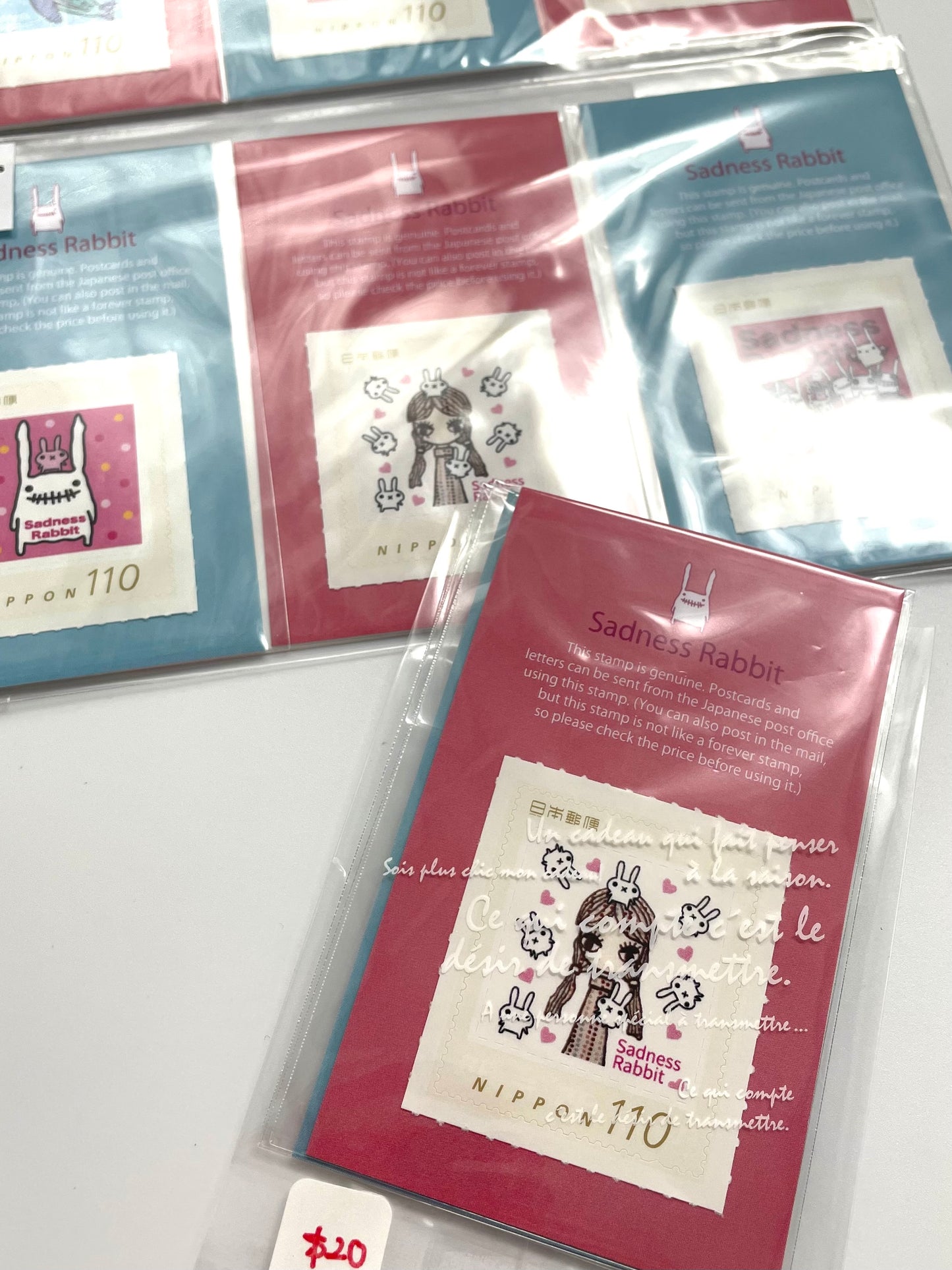 Sadness Rabbit: Japanese Stamps