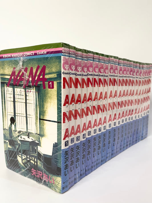 Nana Vol.1-21 Set- Official Japanese Edition